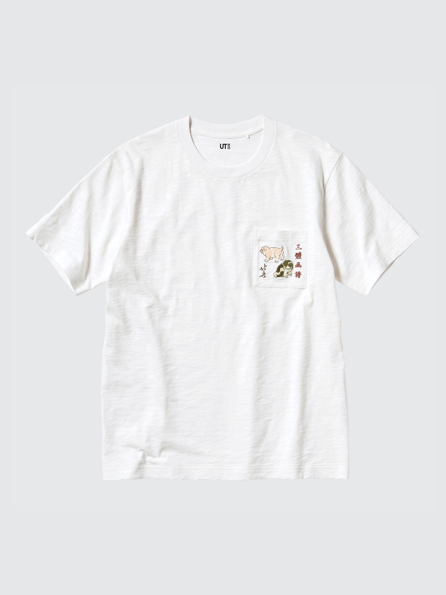 UT Японский узор (животные) — UNIQLO