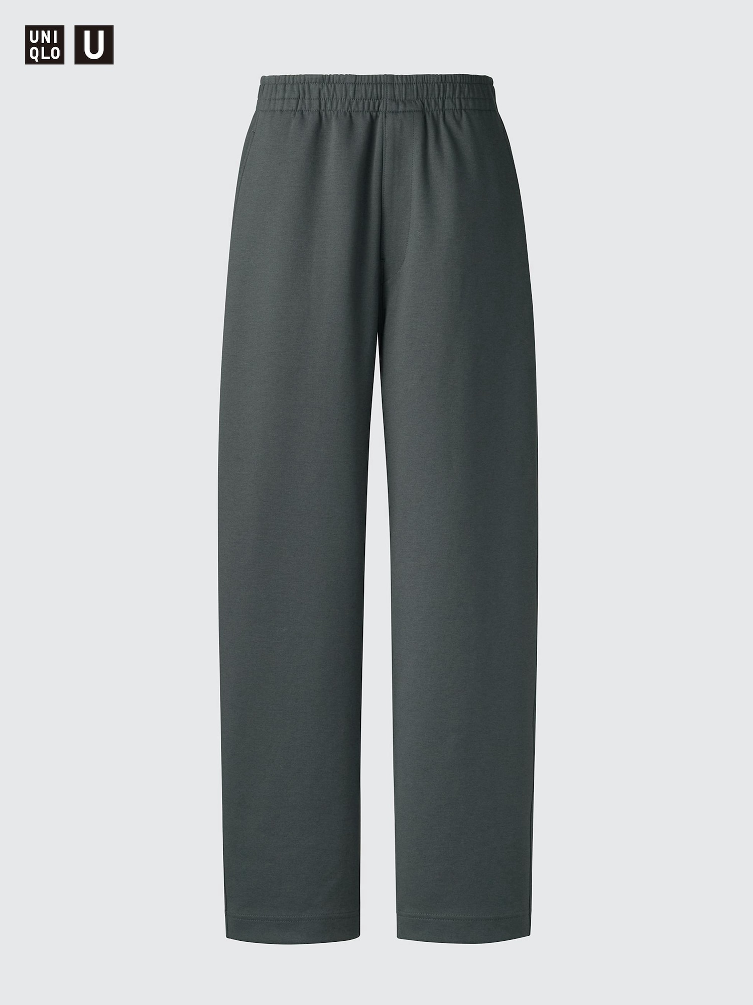 AIRism хлопковые спортивные брюки — UNIQLO