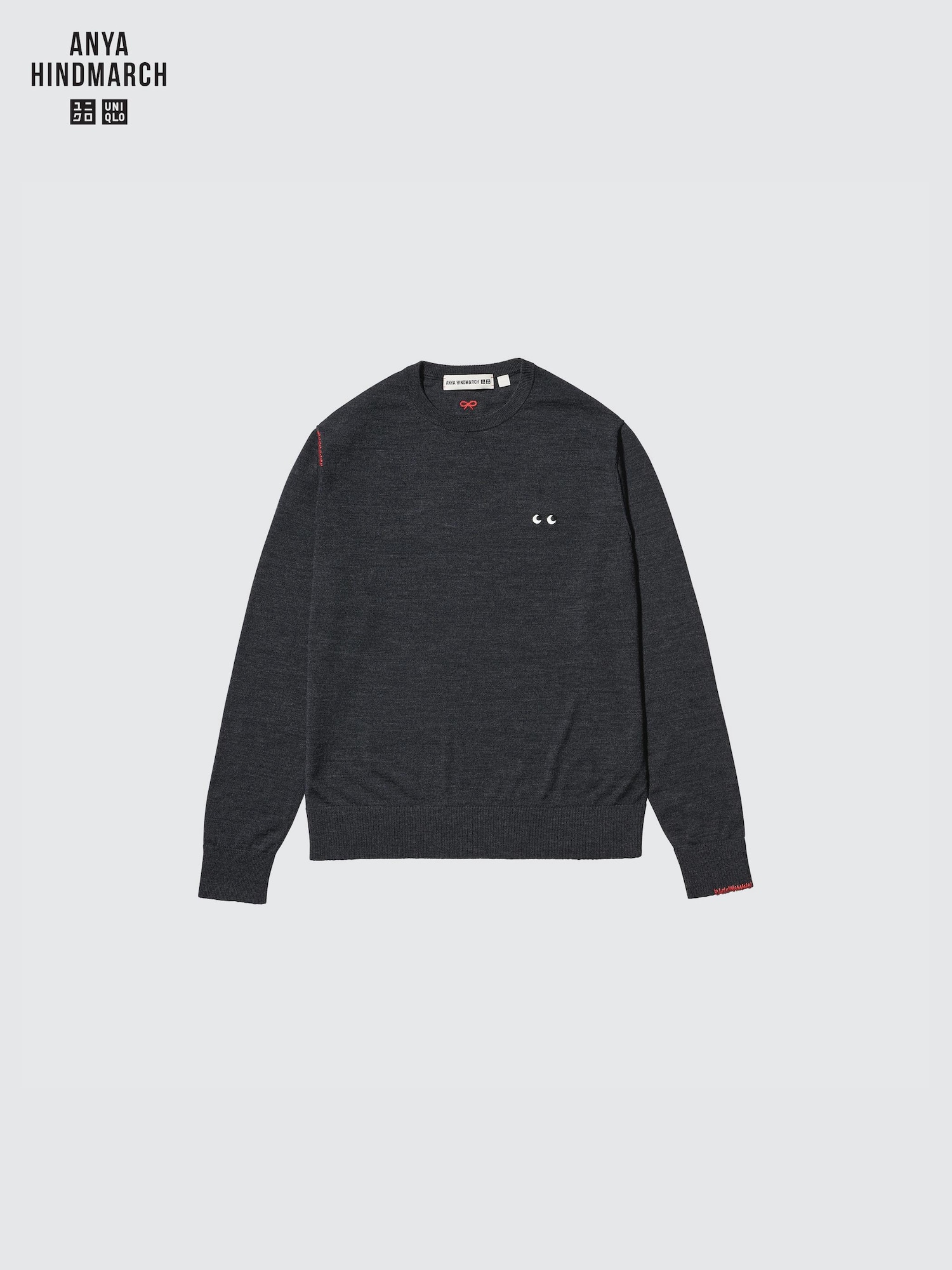 Свитер из мериноса с круглым вырезом — UNIQLO
