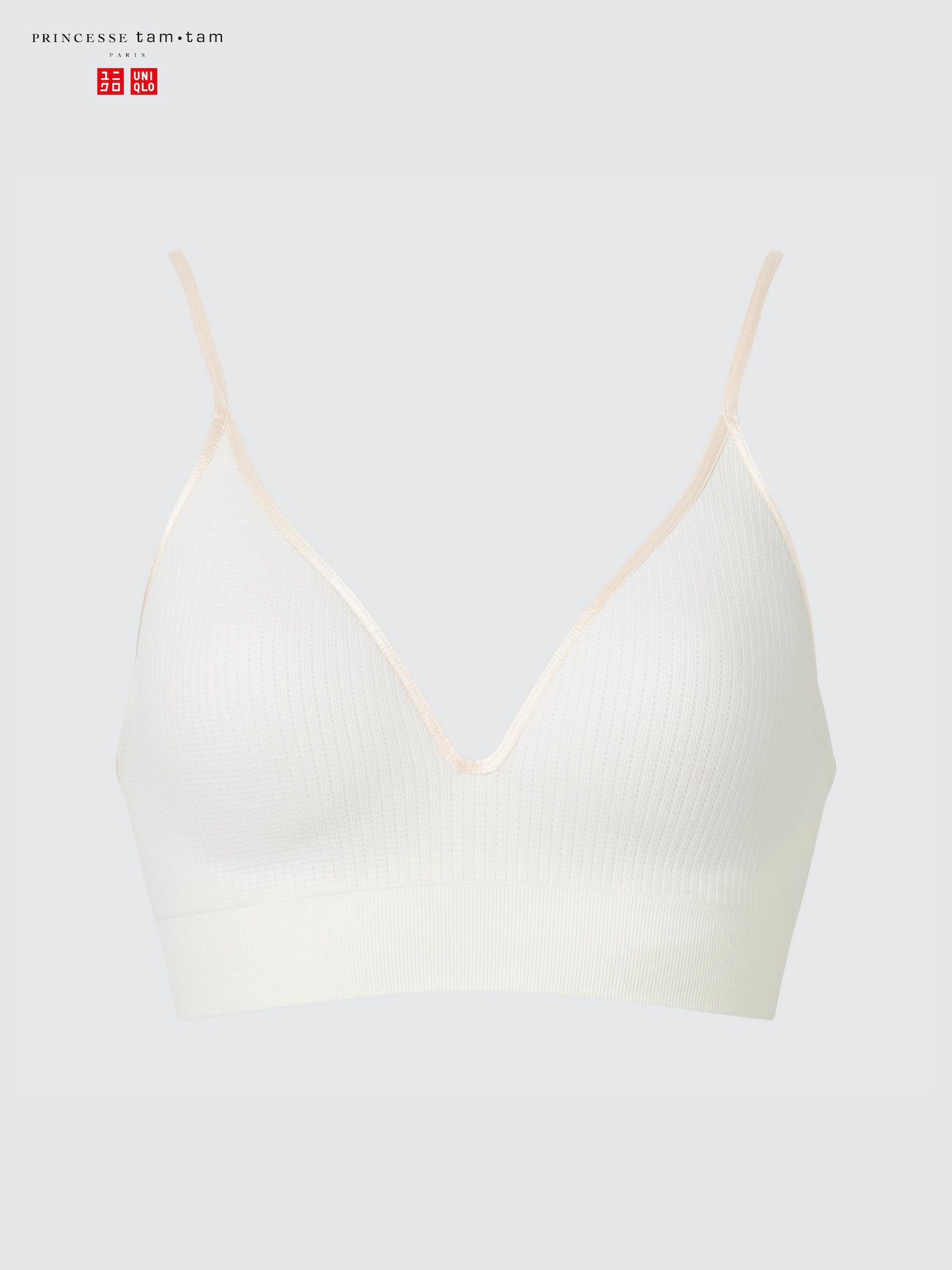 Бра без косточек — UNIQLO