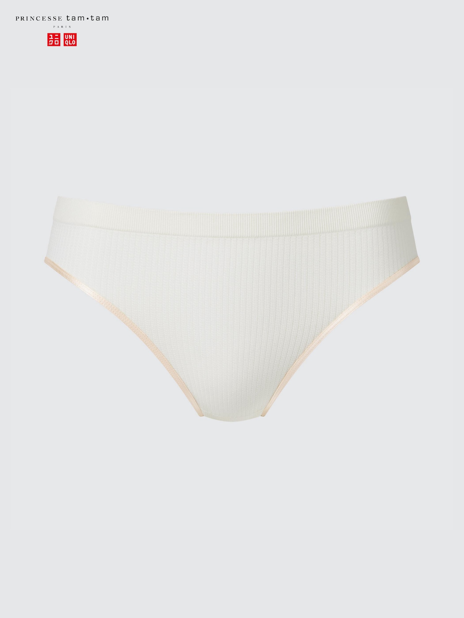 Трусы — UNIQLO
