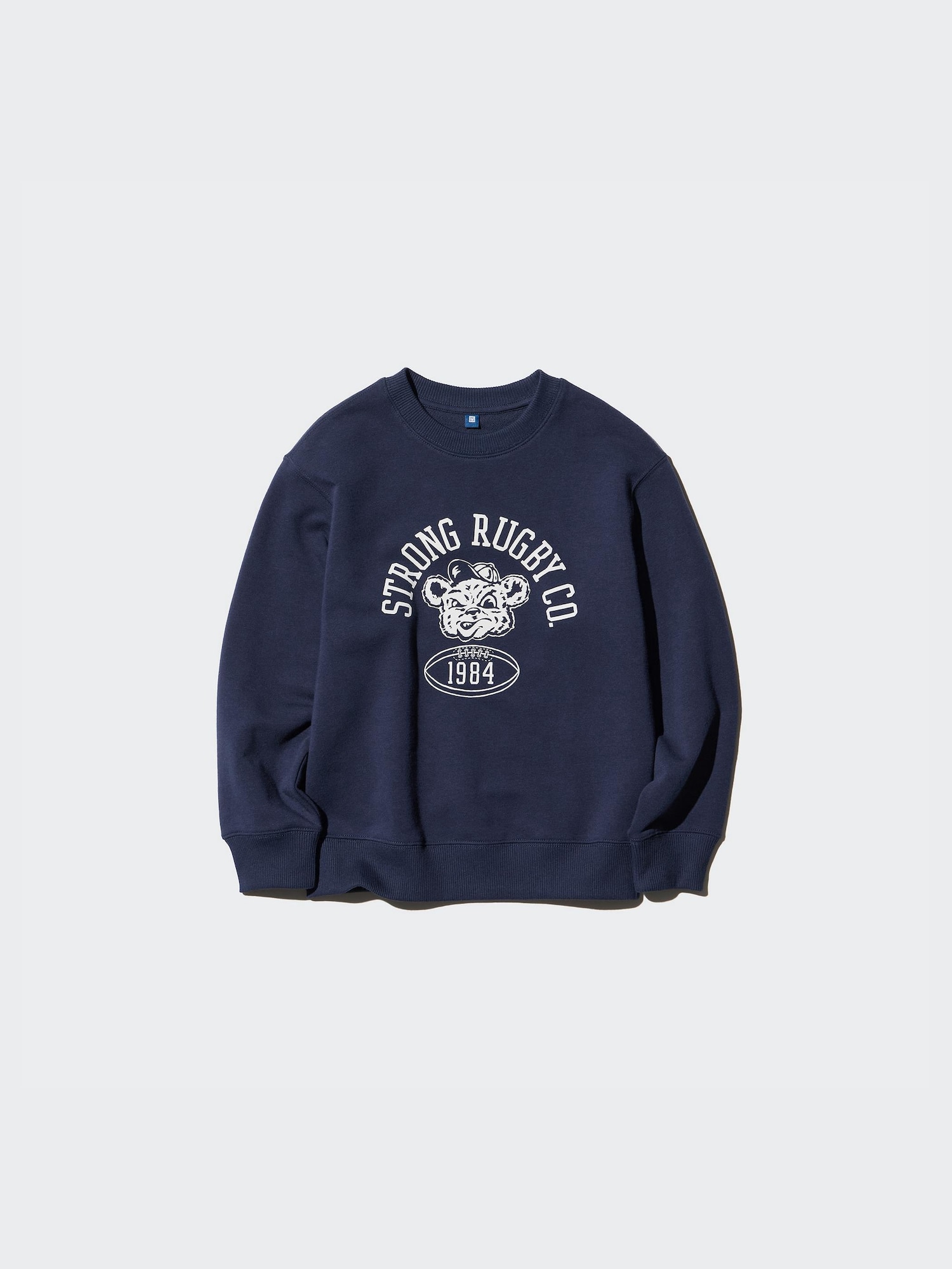Свитшот Ultra Stretch — UNIQLO