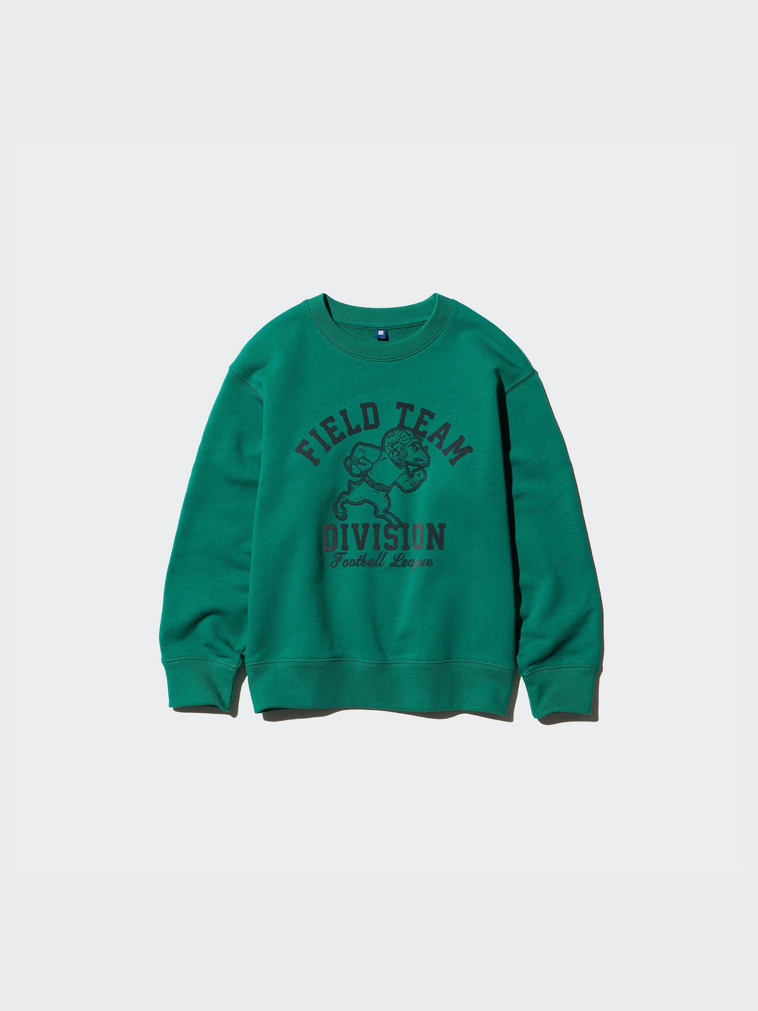 Свитшот Ultra Stretch — UNIQLO