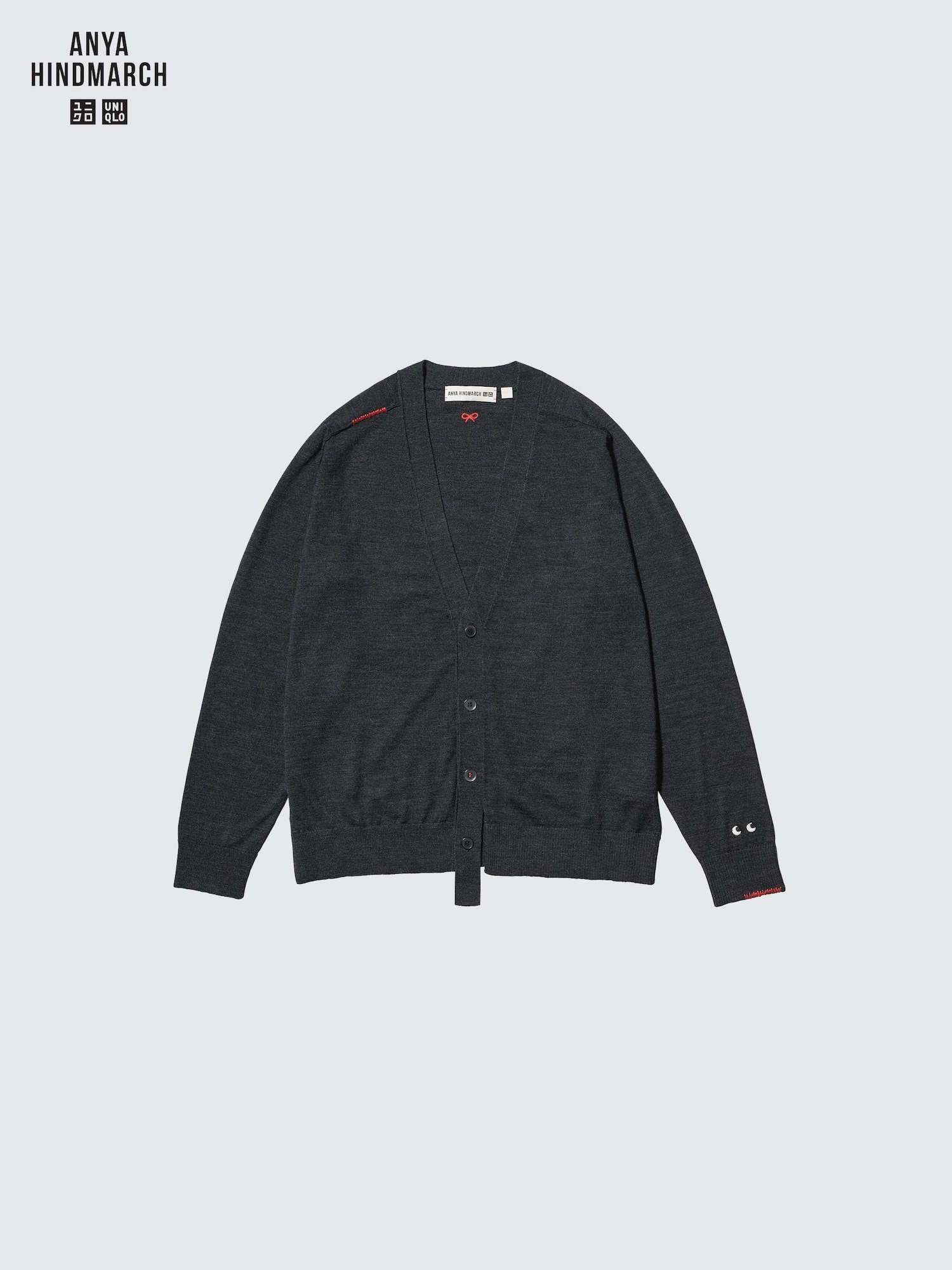 Кардиган оверсайз из мериноса с V-вырезом — UNIQLO