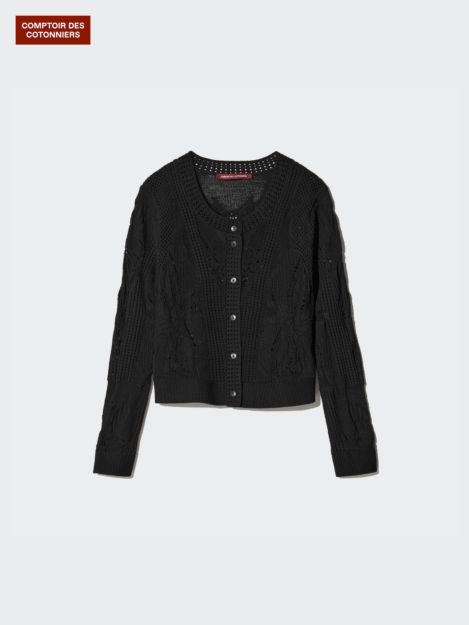 Кардиган ажурный — UNIQLO