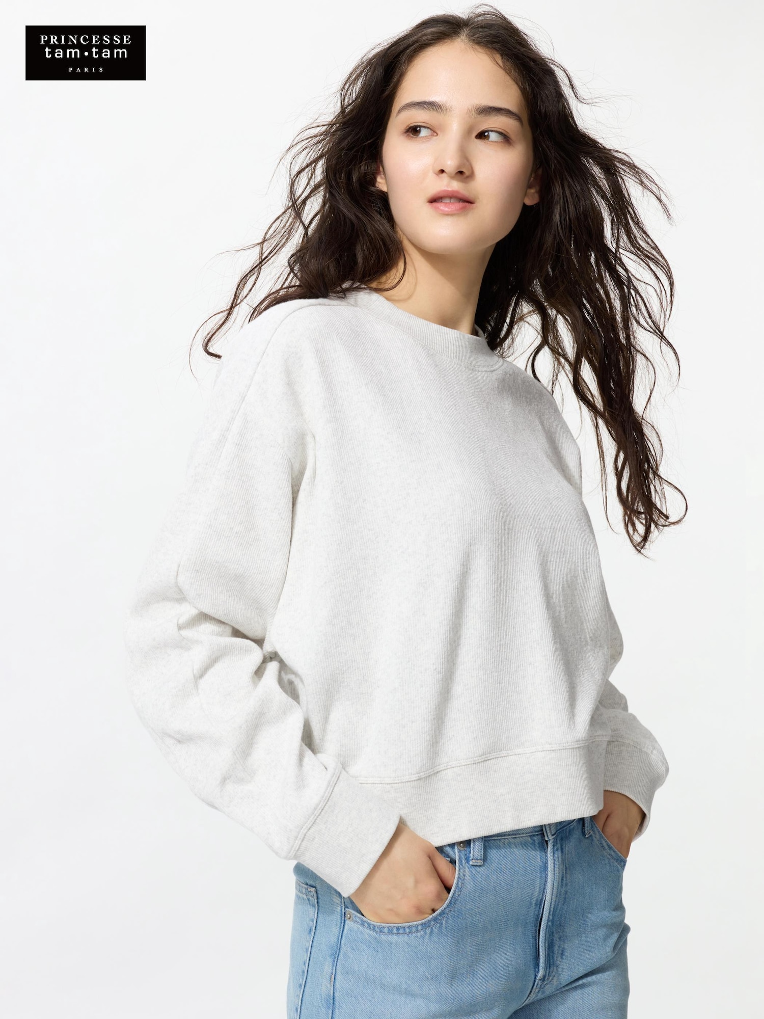 Свитшот из рубчатого трикотажа — UNIQLO