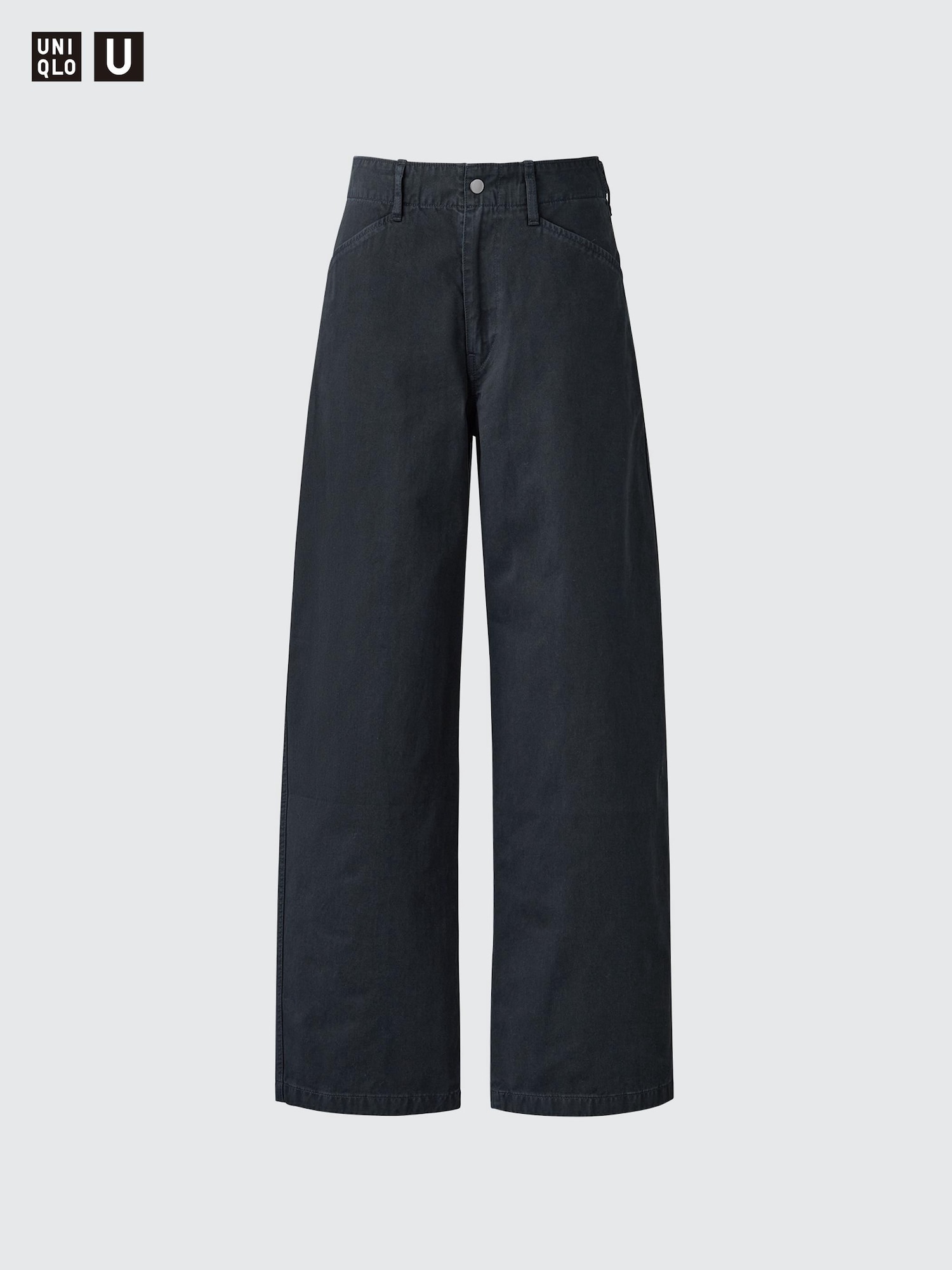 Широкие брюки из хлопка — UNIQLO