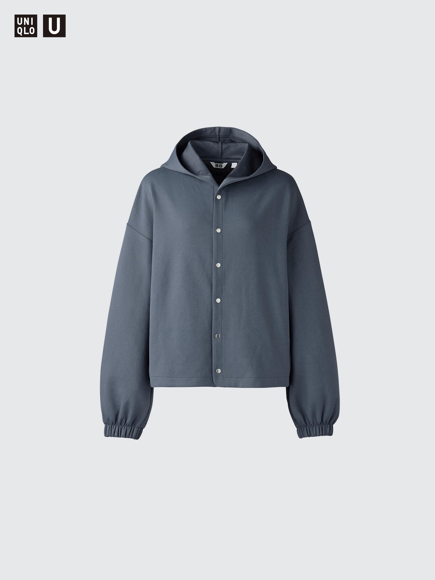 Кардиган Dry (длинный рукав) — UNIQLO