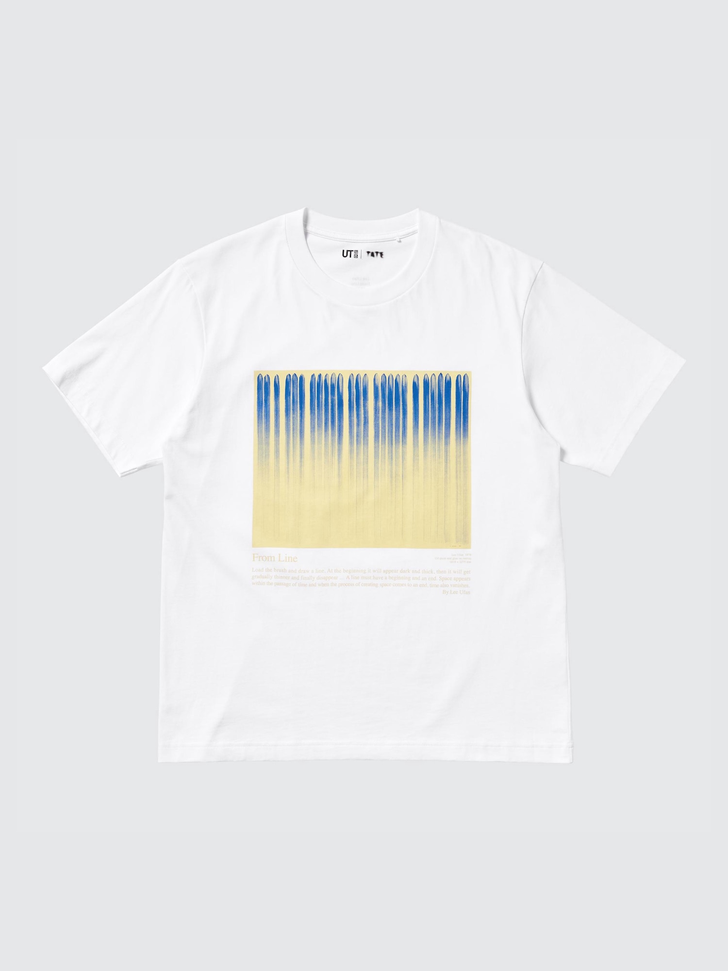 Tate UT — UNIQLO