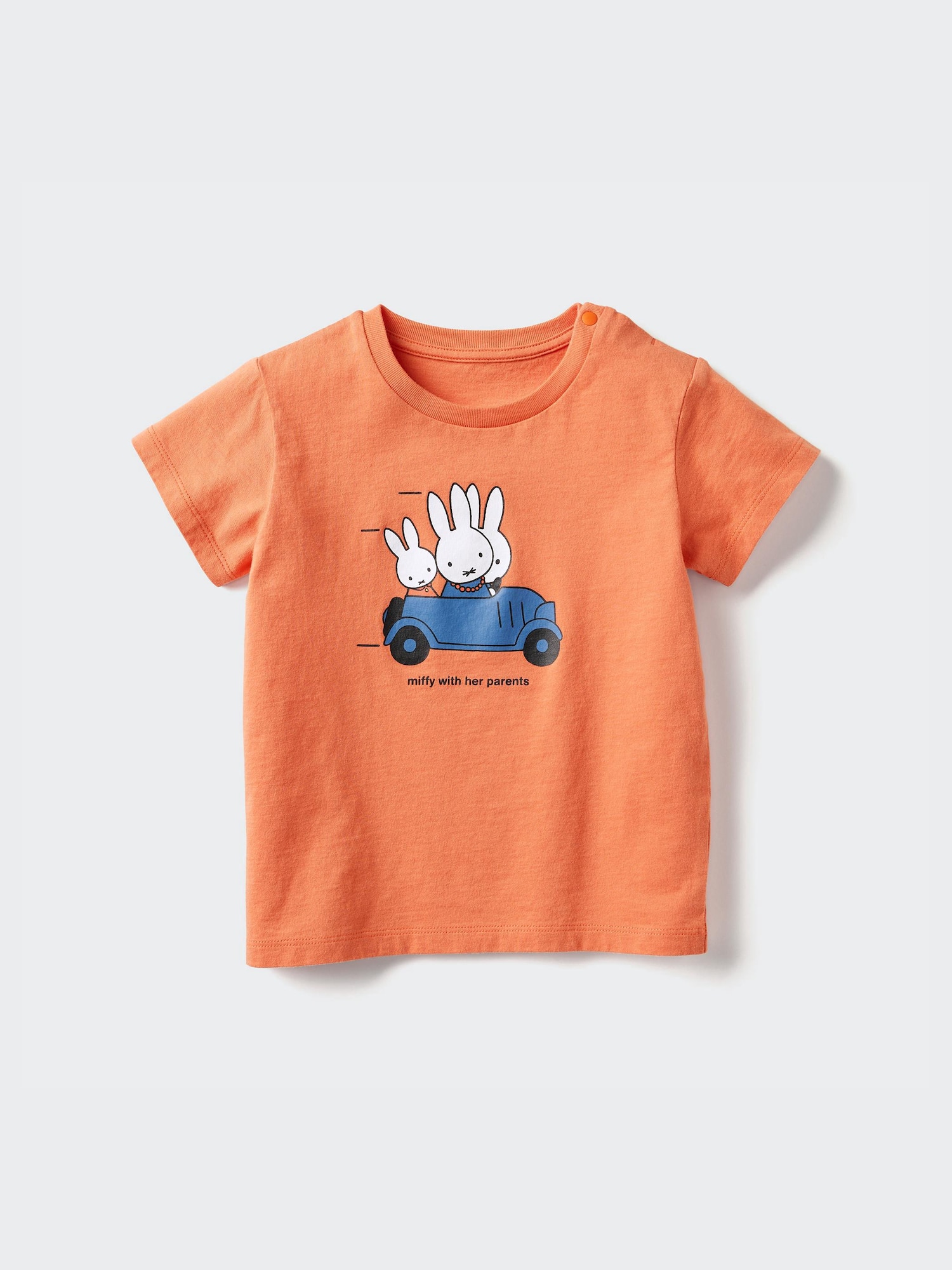 UT Книжная коллекция (Миффи в парке аттракционов) — UNIQLO