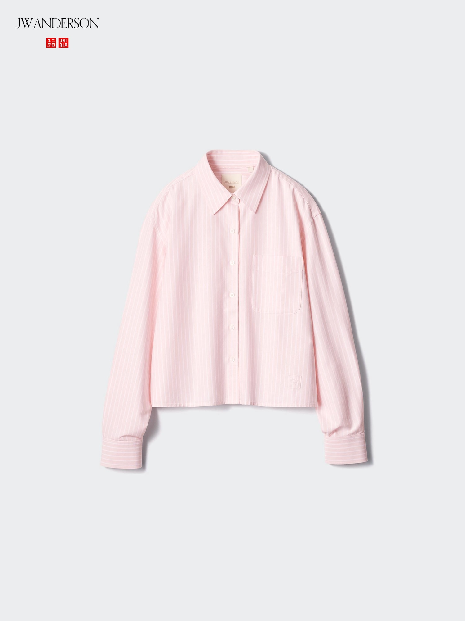 Рубашка оксфорд в полоску — UNIQLO