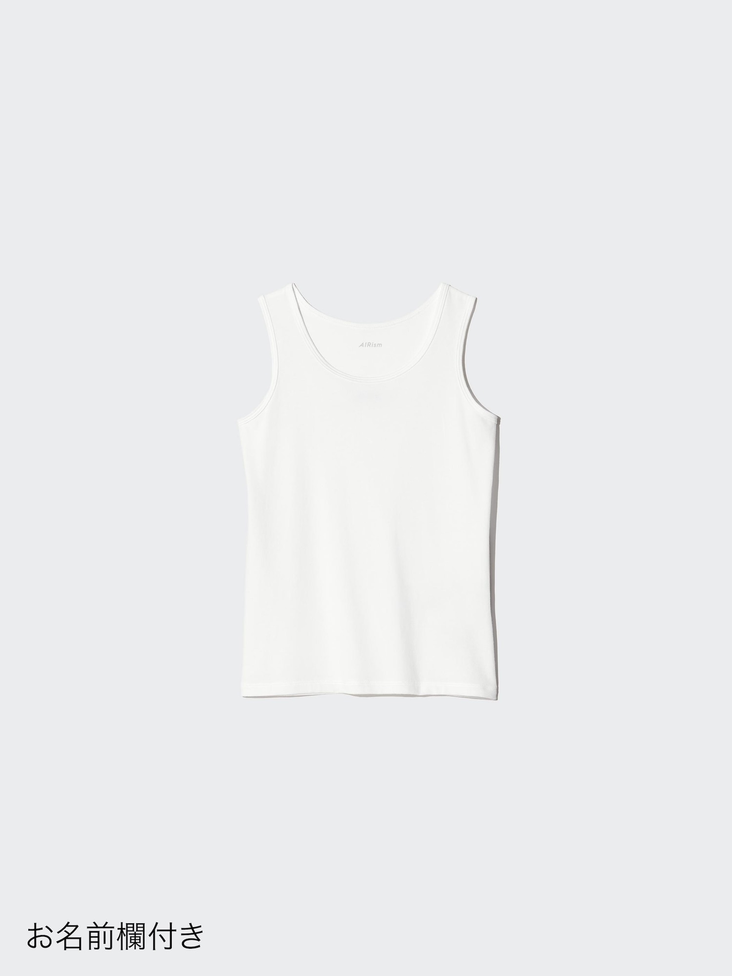 AIRism майка-борцовка из смеси хлопка — UNIQLO