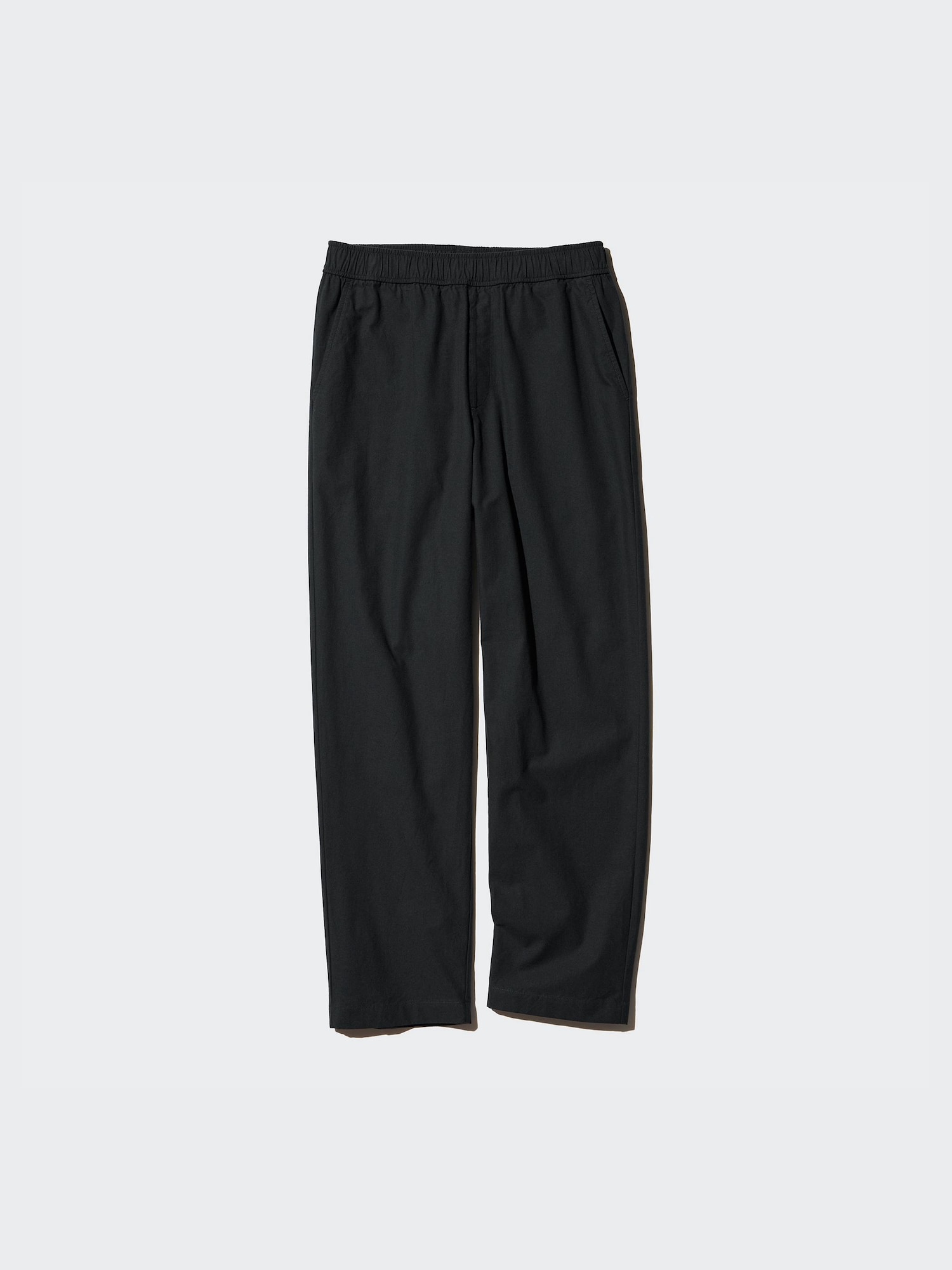 Свободные удлинённые брюки до щиколотки из хлопка — UNIQLO