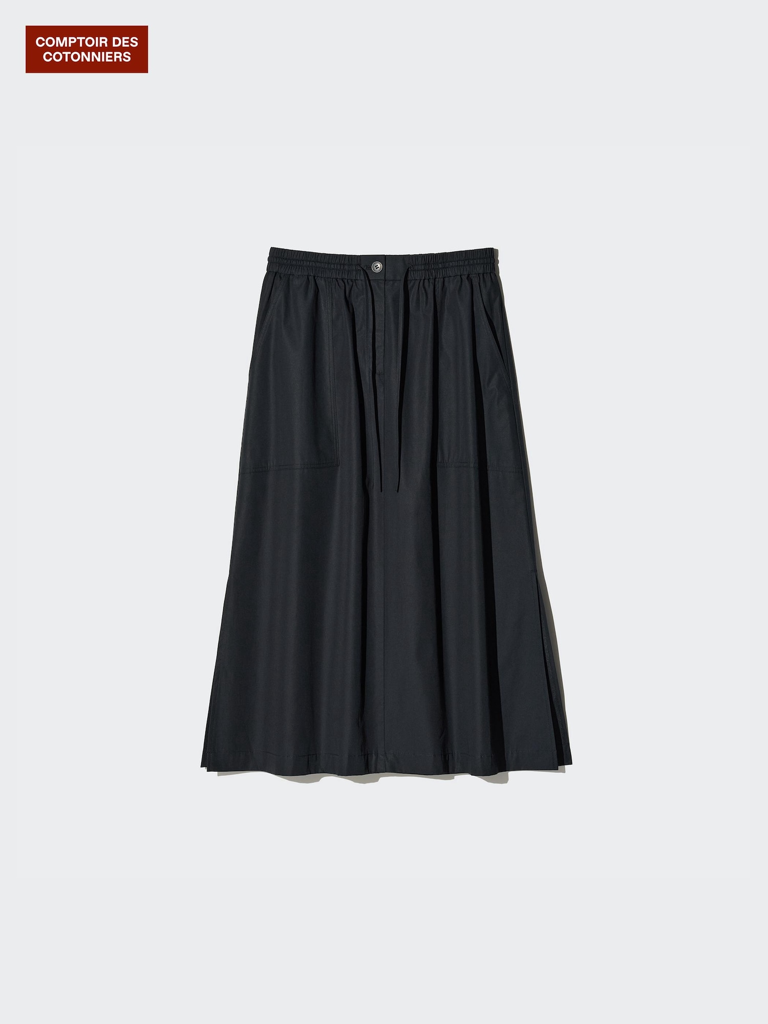 Длинная юбка из хлопка — UNIQLO