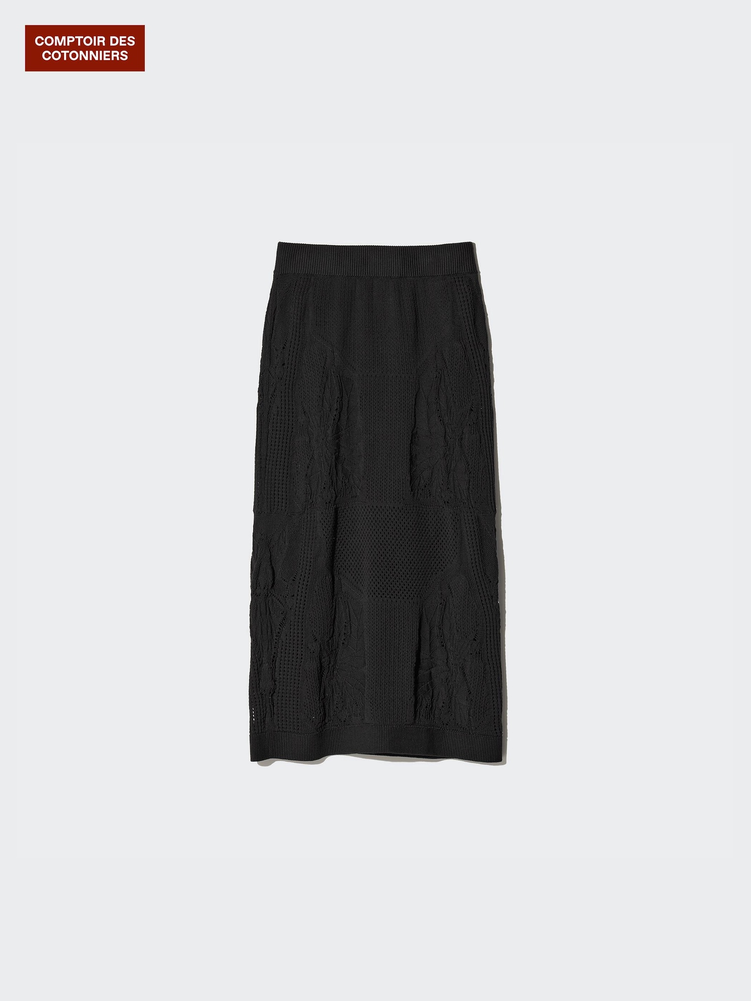 Юбка ажурная макси — UNIQLO
