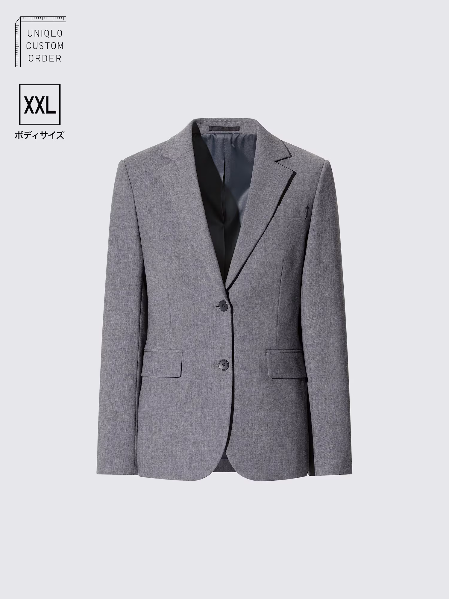 Стретч-куртка кастомайз XXL — UNIQLO