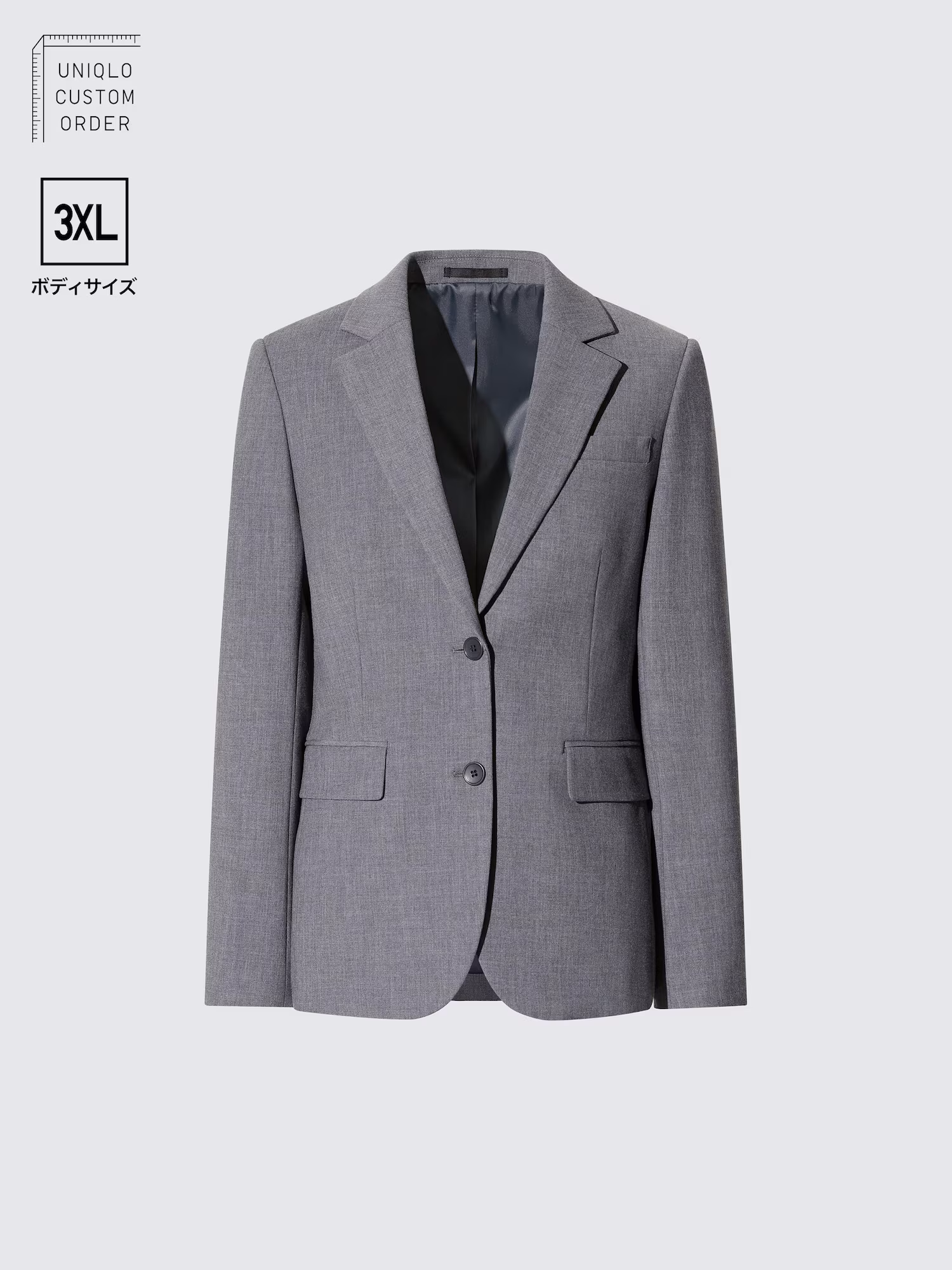 Стретч-куртка кастомайз 3XL — UNIQLO