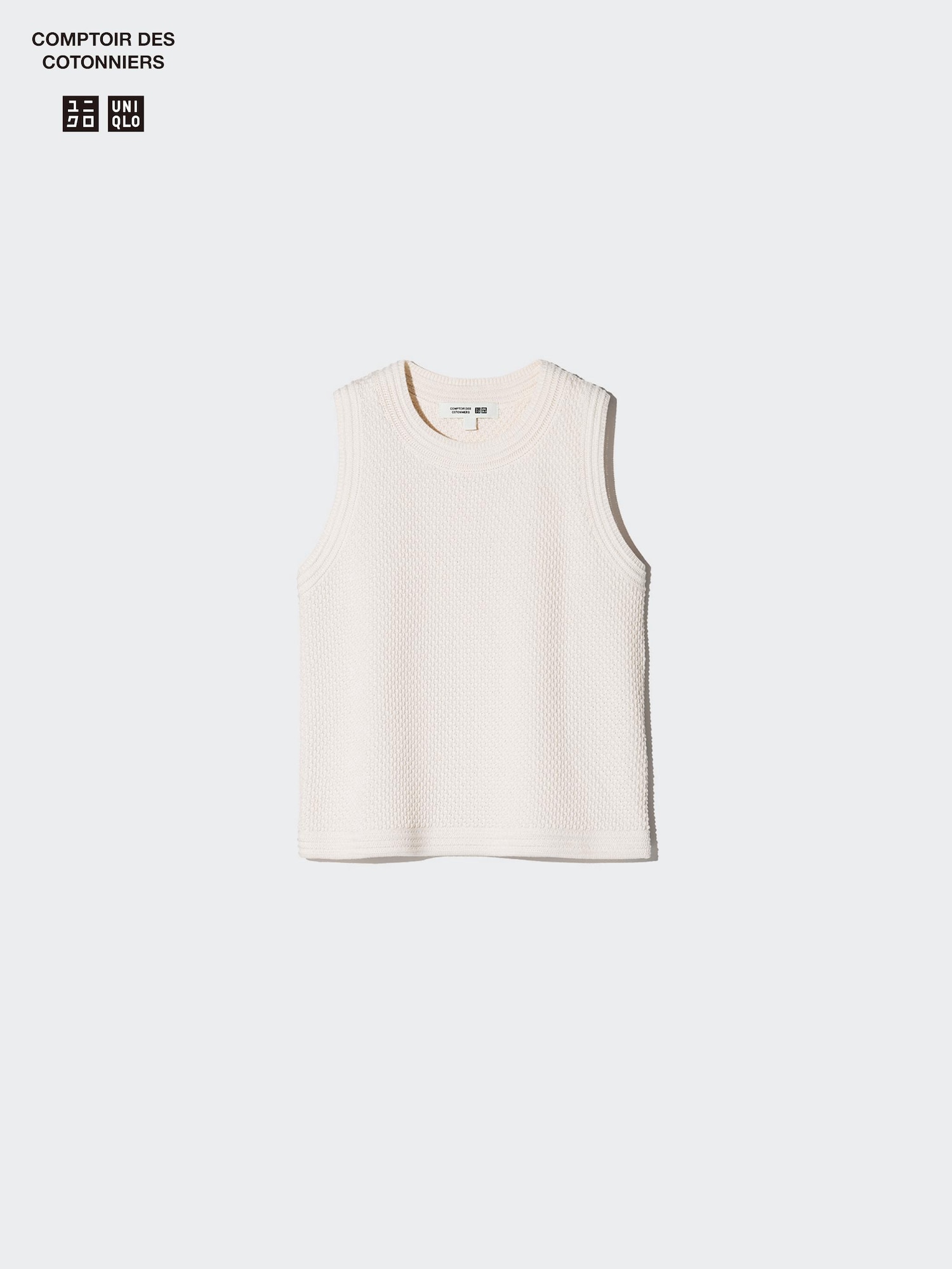 Короткий свитер из хлопка фактурный без рукавов — UNIQLO