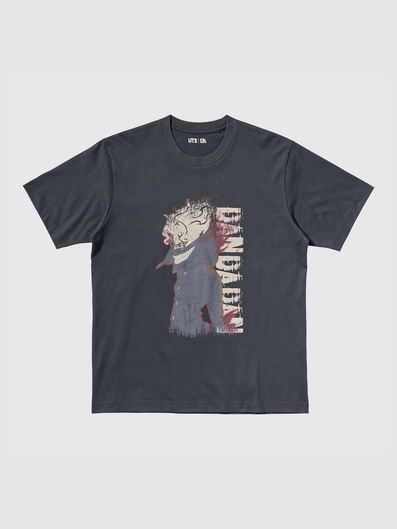 Dandadan UT — UNIQLO