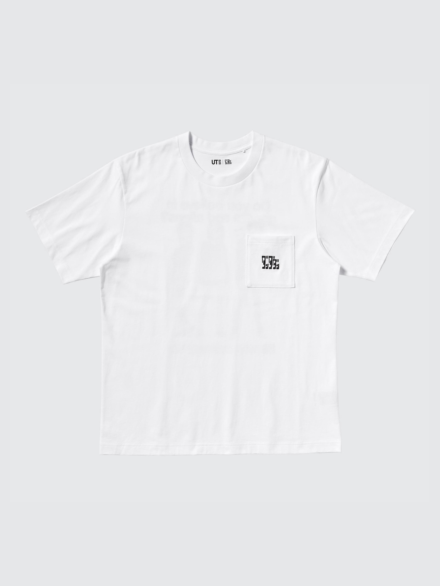 Dandadan UT — UNIQLO