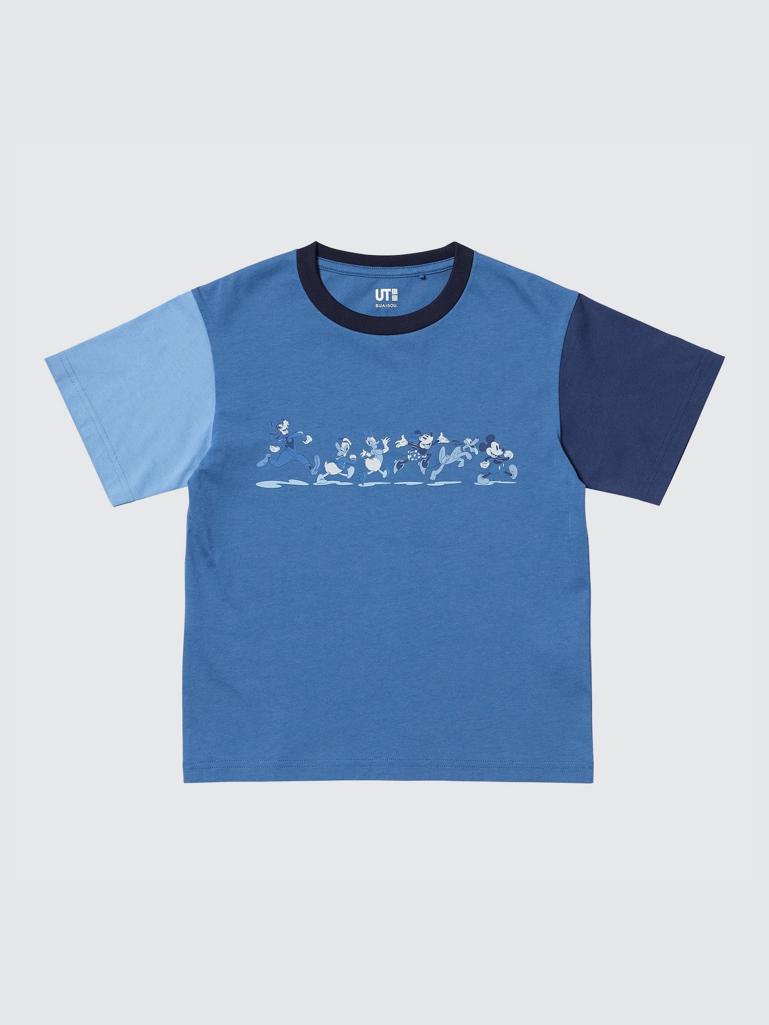 Disney In Blue UT — UNIQLO