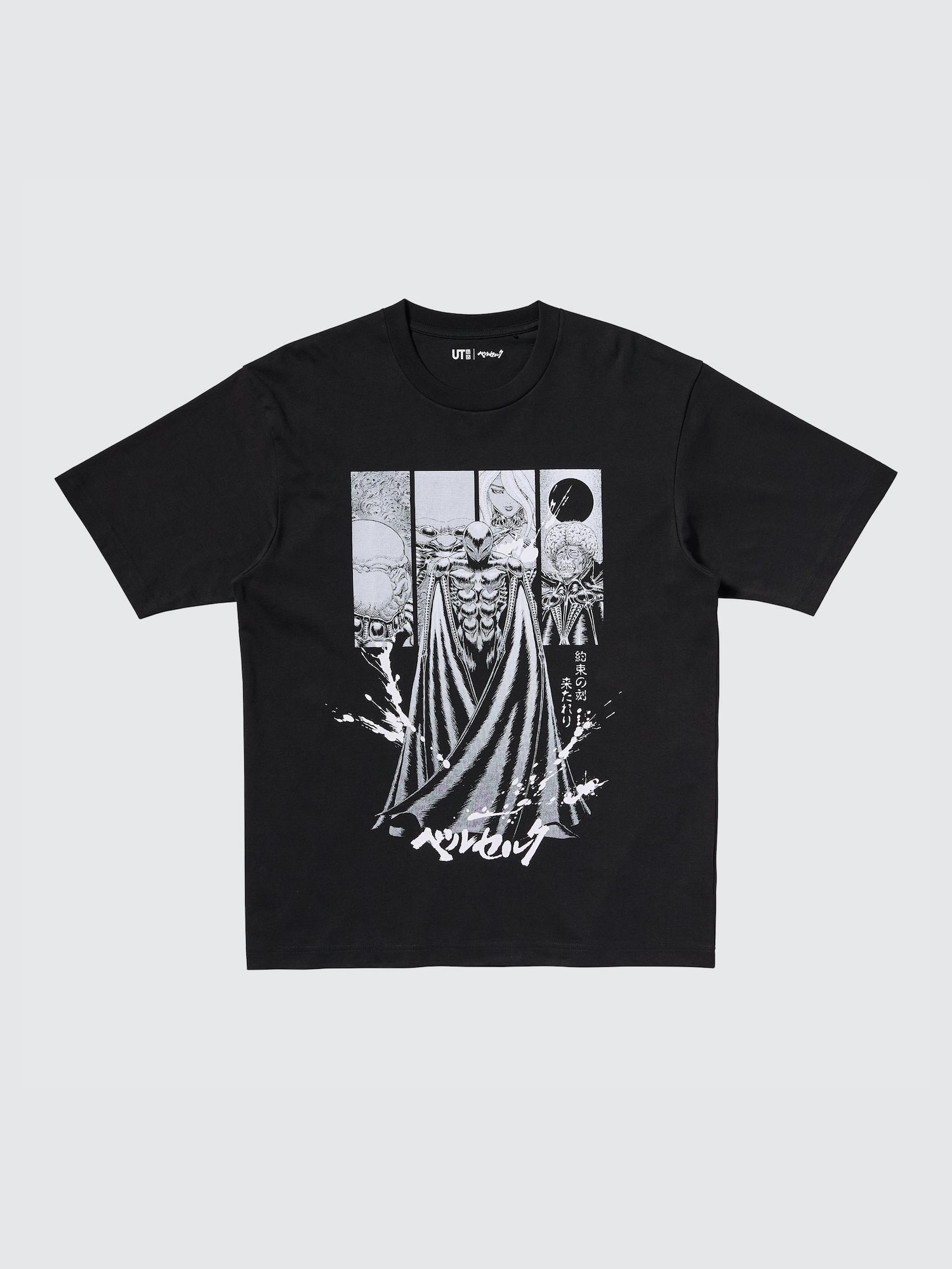 Manga Curation UT «Берсерк» свободного кроя — UNIQLO