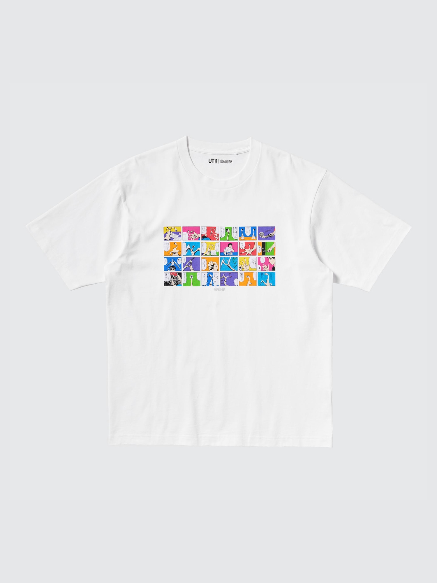 Manga Curation UT «Паразит» свободного кроя — UNIQLO