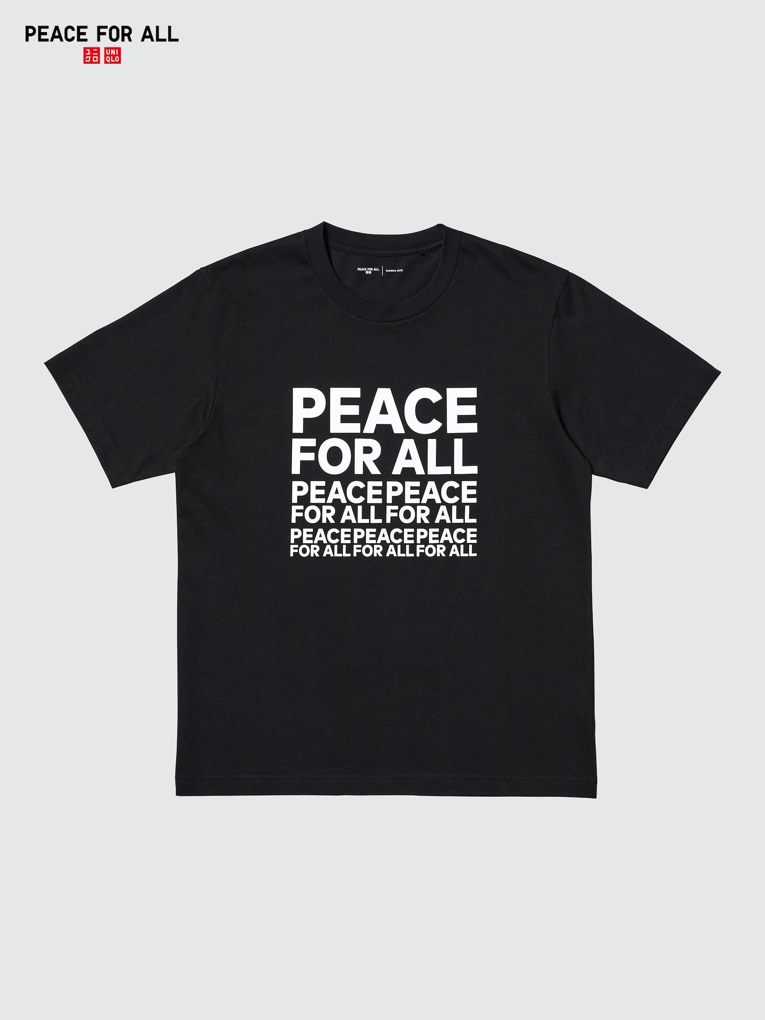 PEACE FOR ALL футболка/Сато Кашива — UNIQLO