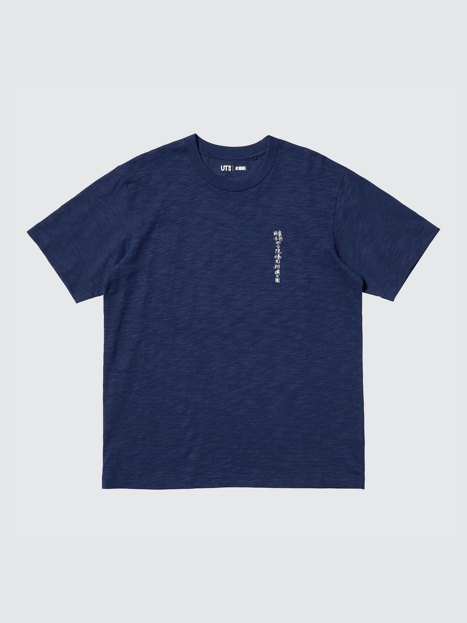 UT Японский узор (сумо) — UNIQLO