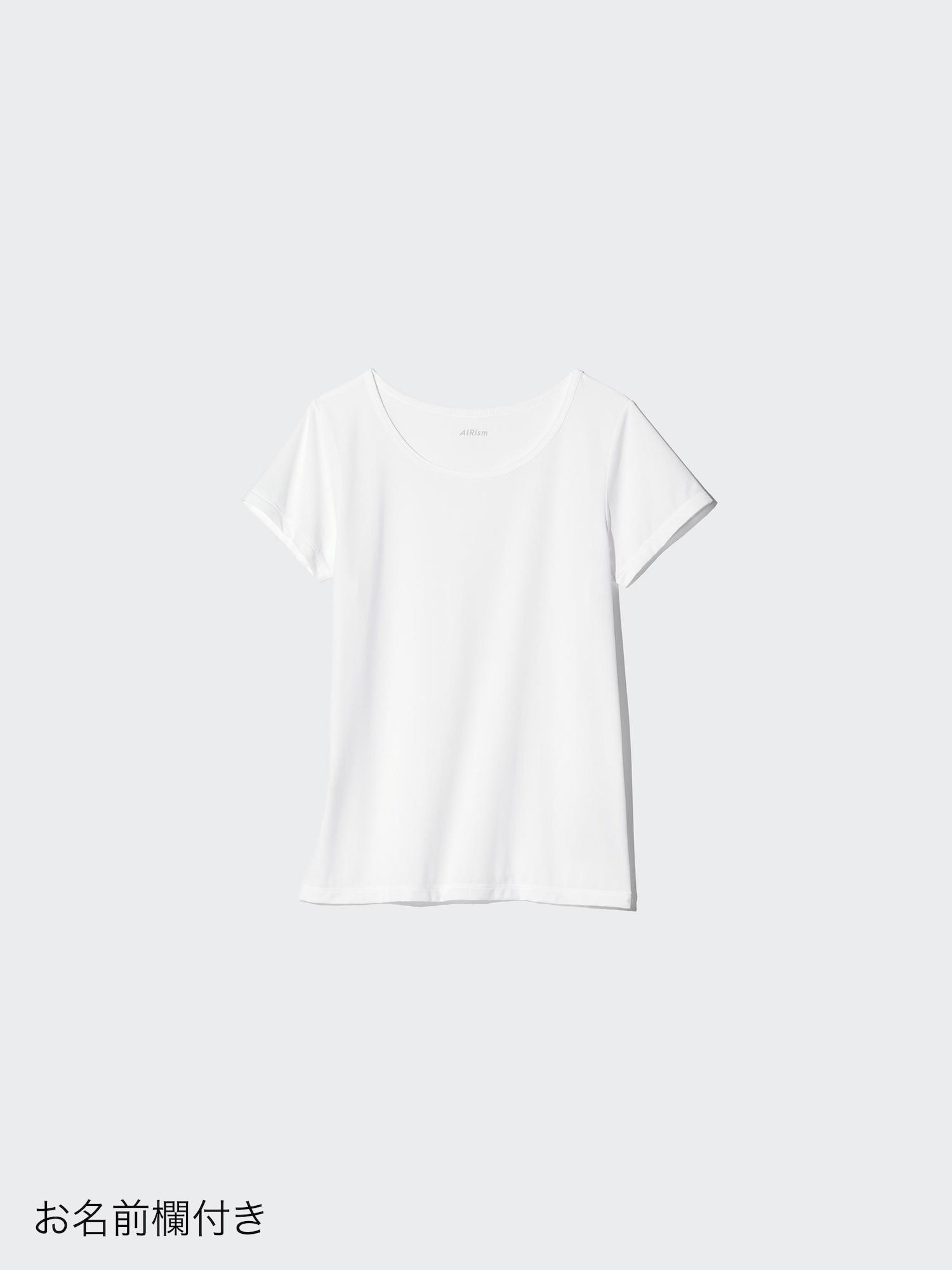AIRism микросетчатая футболка U-образный вырез — UNIQLO