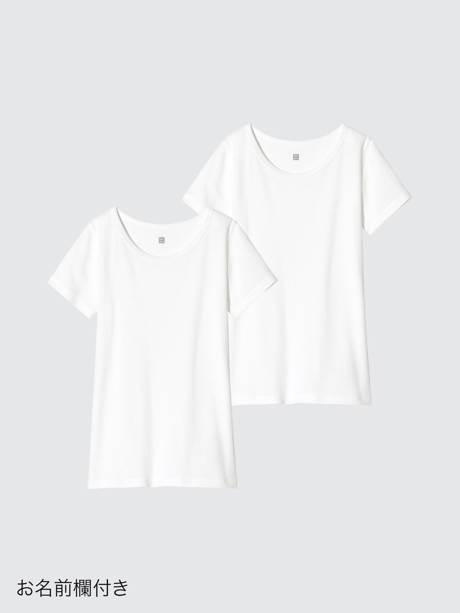 Хлопковая майка U-образный вырез 2шт — UNIQLO