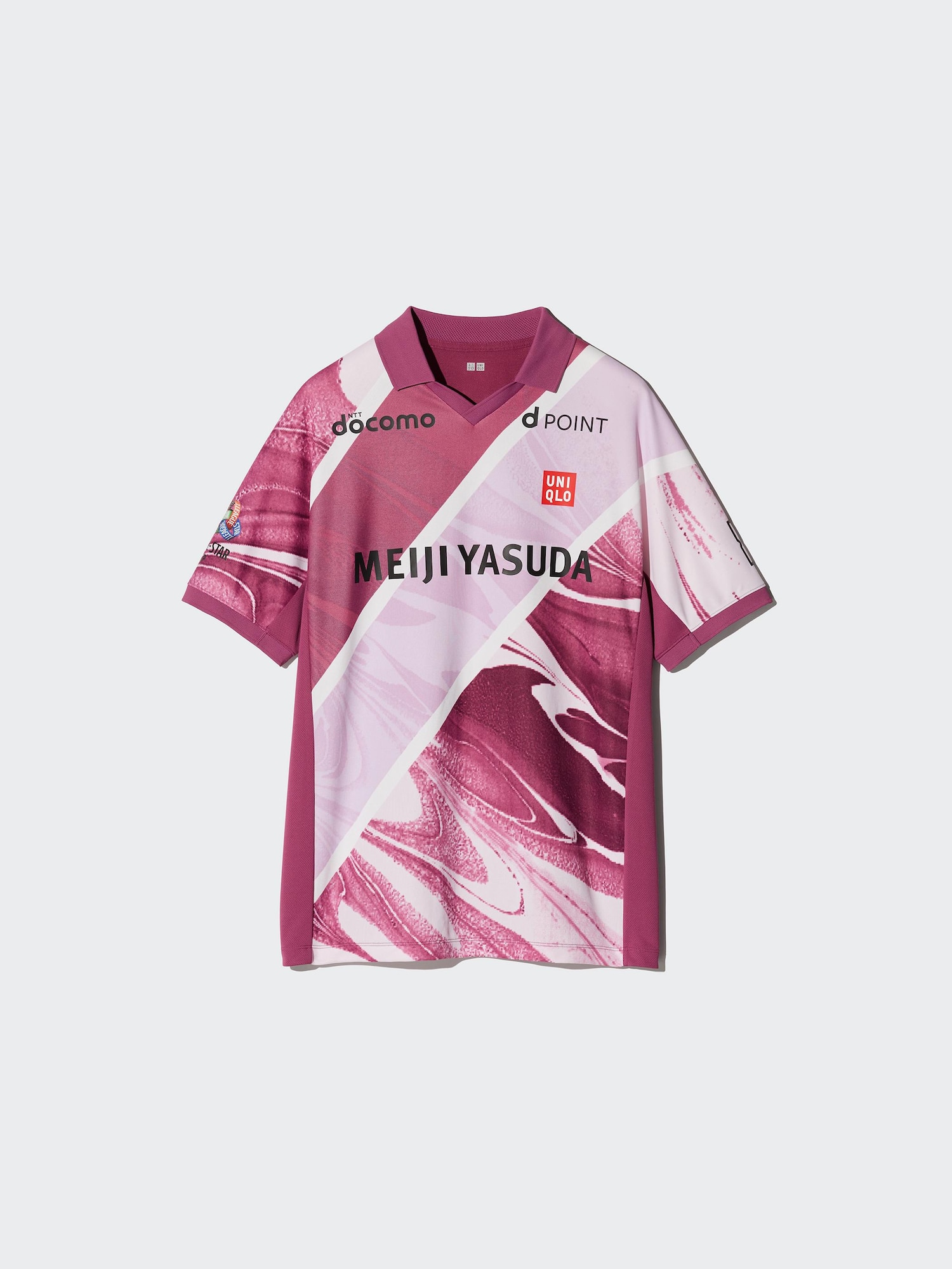 Polo shirt Dry EX J-League — UNIQLO