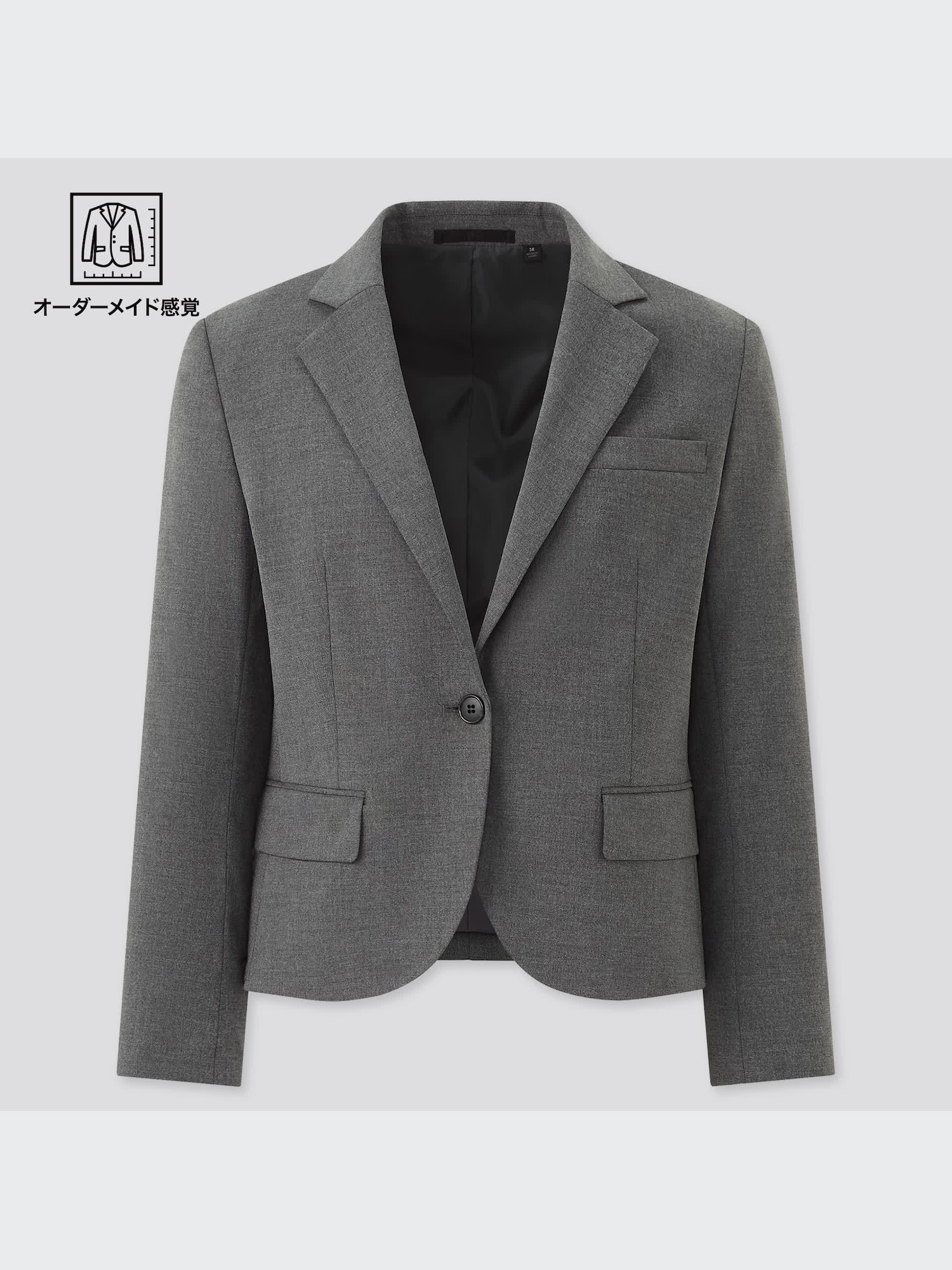 Эластичный пиджак (однотонный/полоска, 1 пуговица, укороченный) — UNIQLO