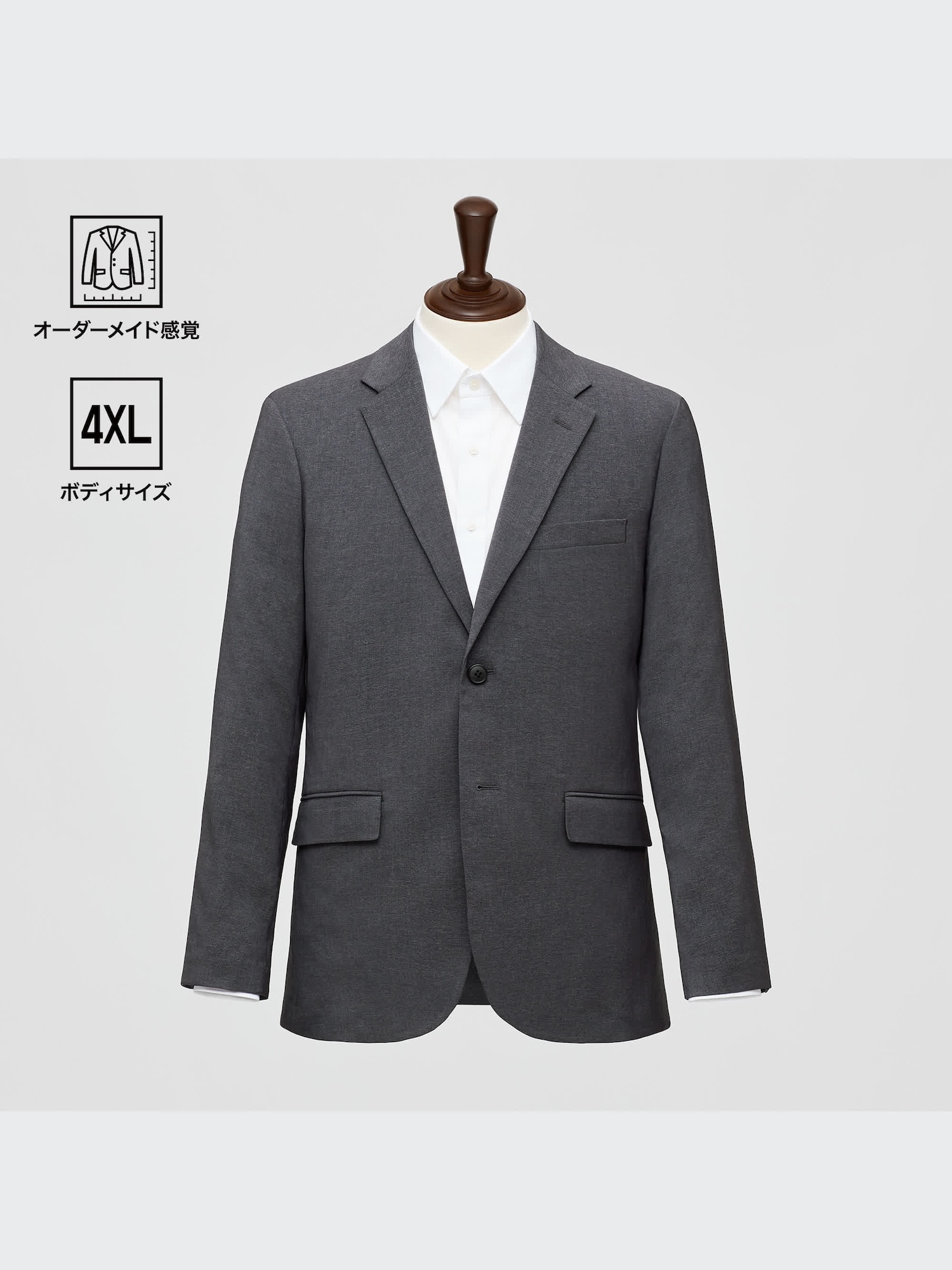Жакет Kando под шерсть размер 4XL 2021 — UNIQLO