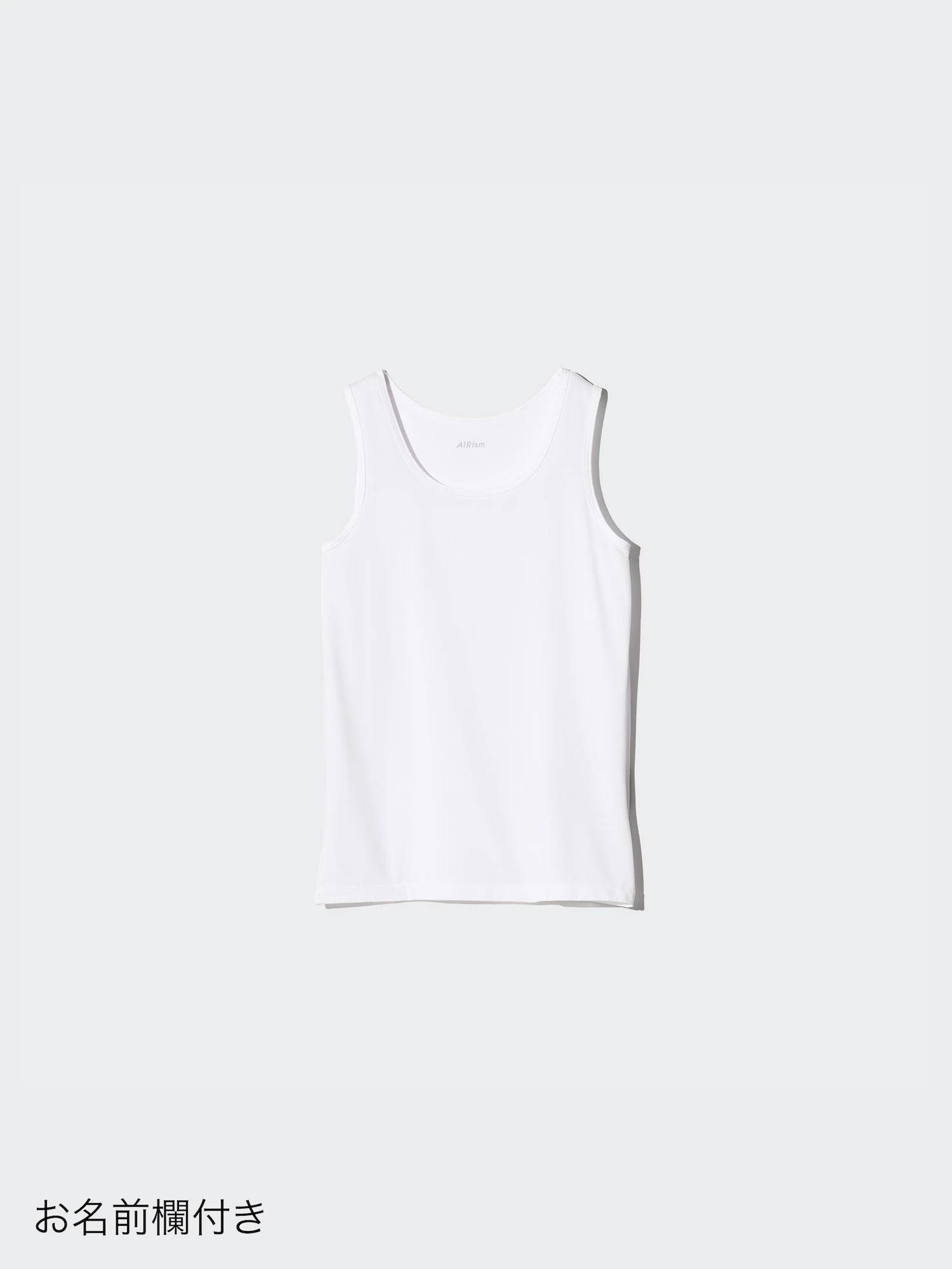 AIRism Сетчатая майка — UNIQLO