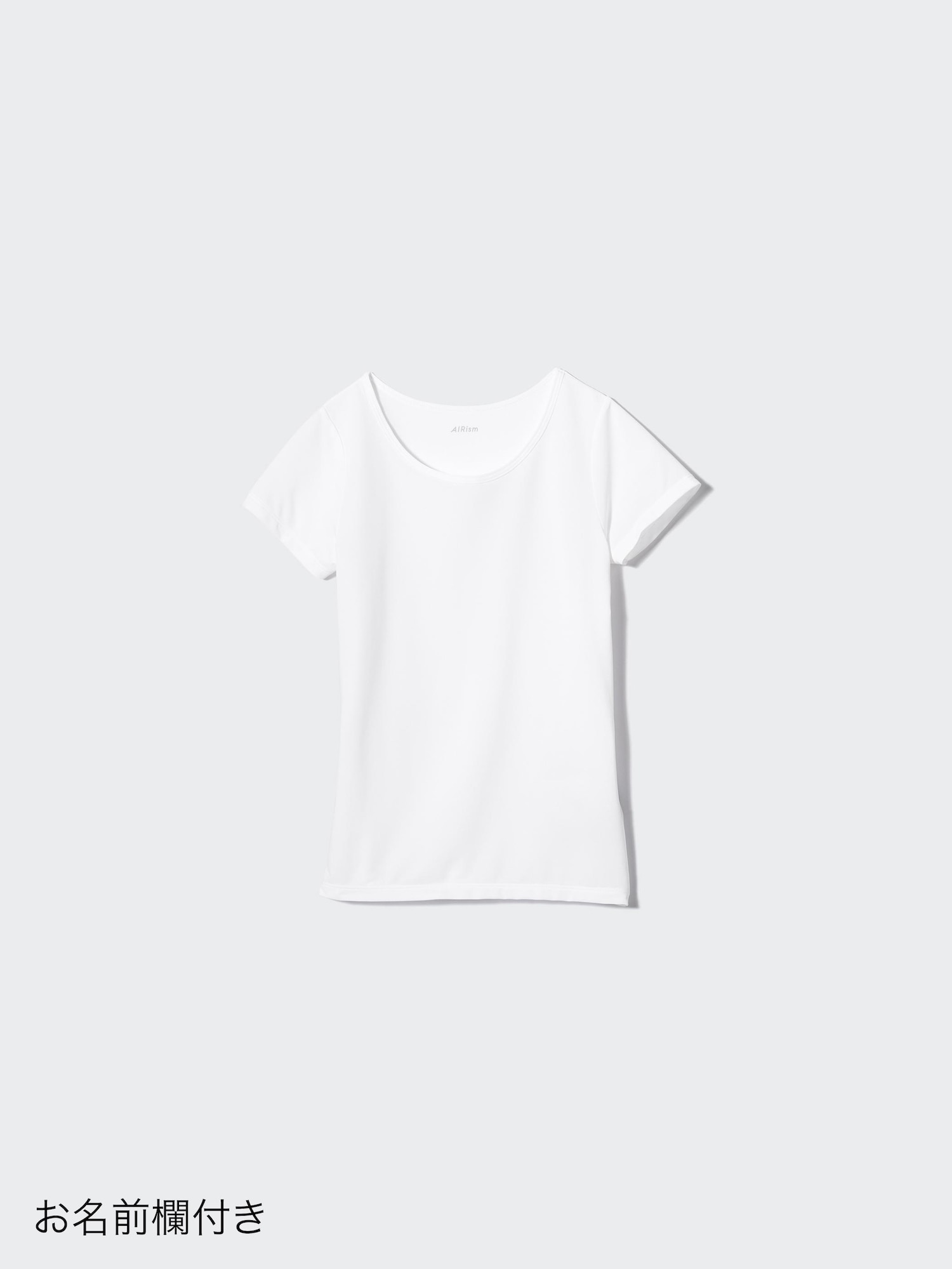 AIRism Сетчатая футболка с U-образным вырезом — UNIQLO