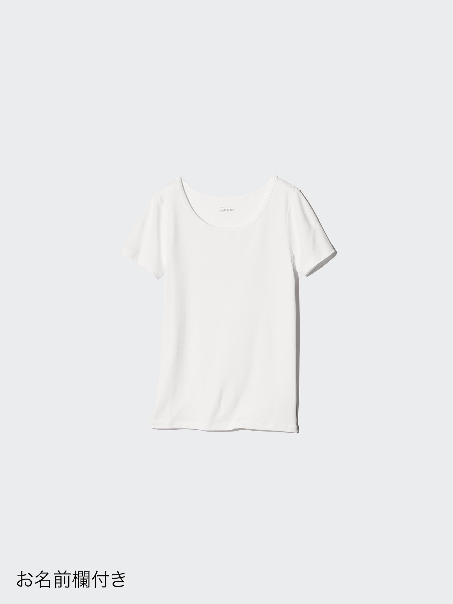 HEATTECH футболка с U-вырезом — UNIQLO