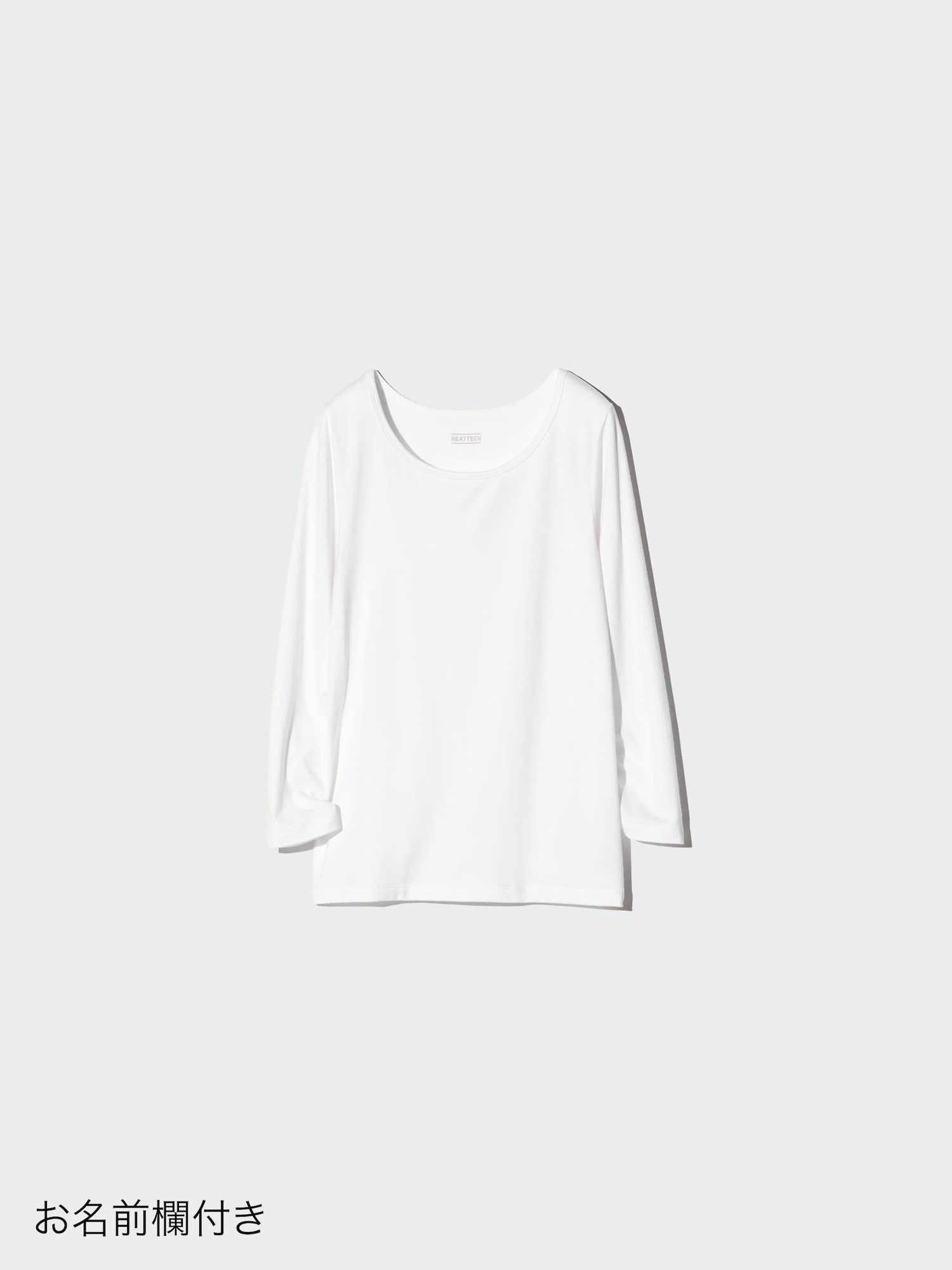 HEATTECH футболка с U-вырезом, рукав 3/4 — UNIQLO