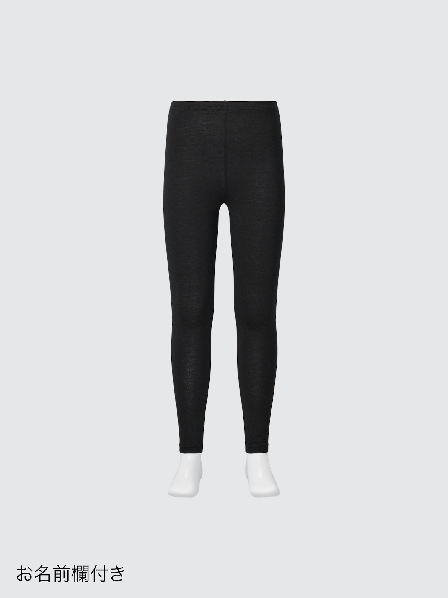 HEATTECH колготки — UNIQLO