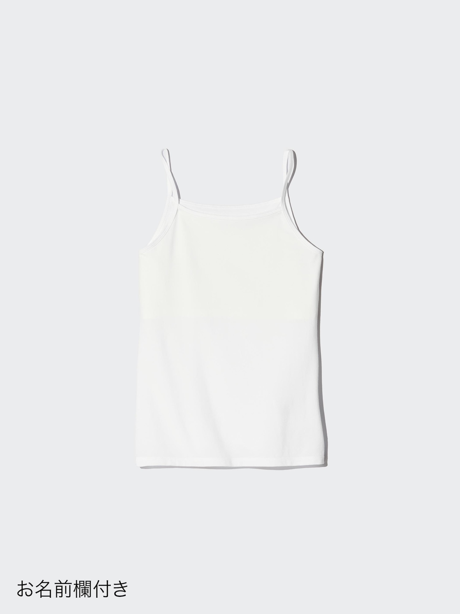 GIRLS AIRISM хлопковый комбинированный камзол с двойной грудью — UNIQLO