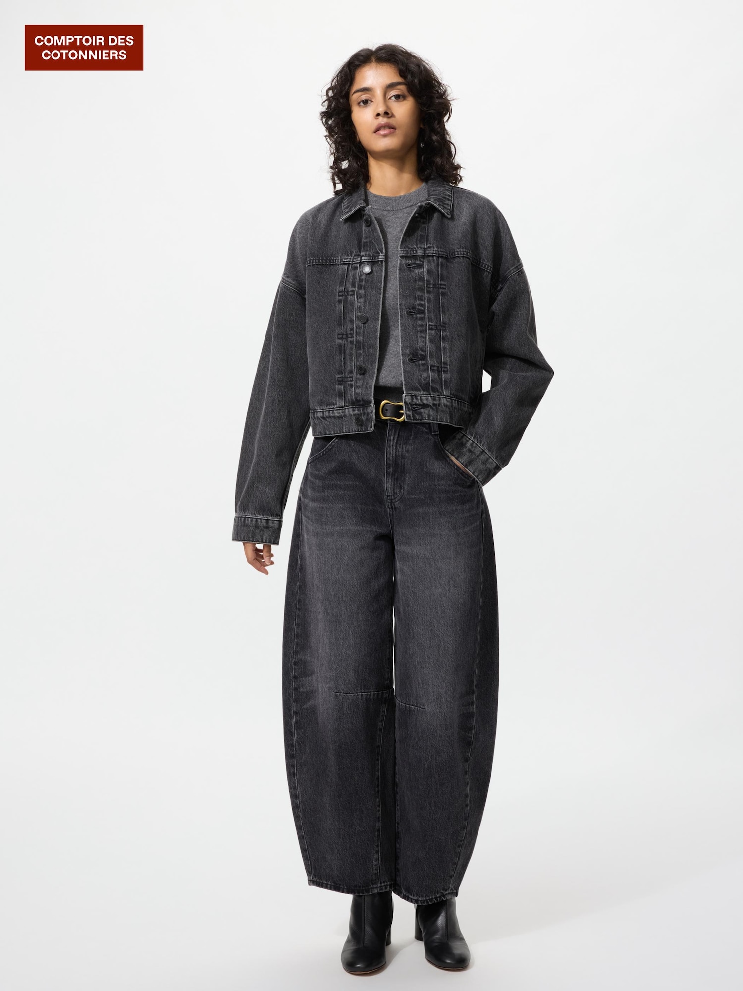 Джинсы бочкообразные — UNIQLO