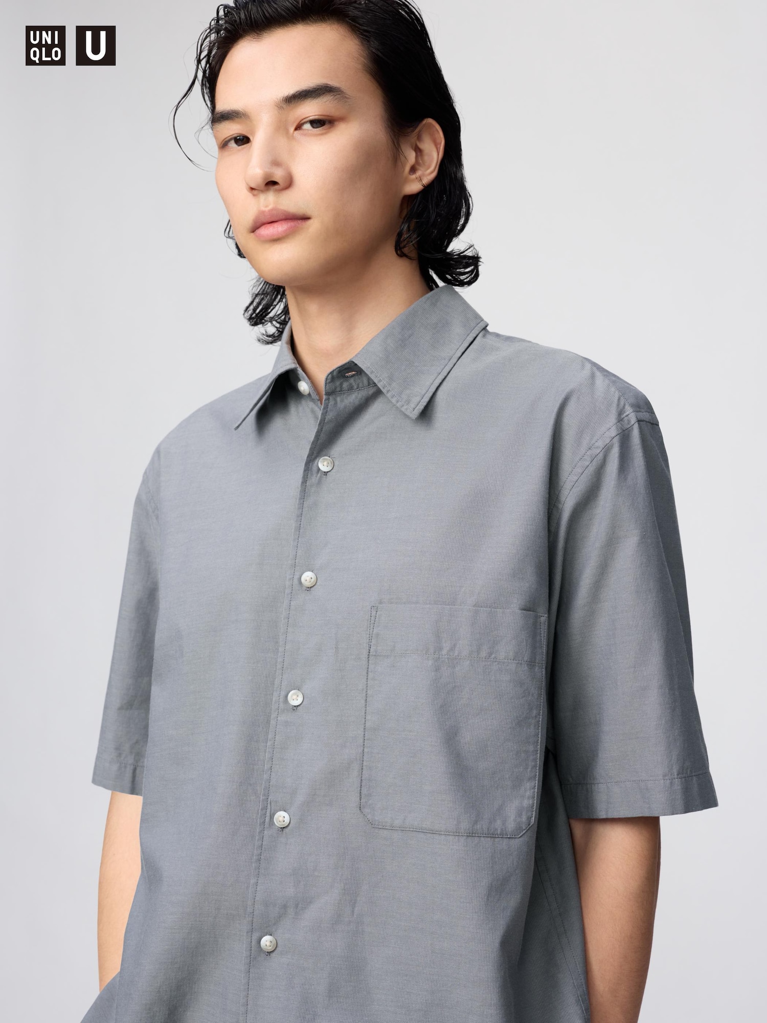 Боксерская рубашка — UNIQLO