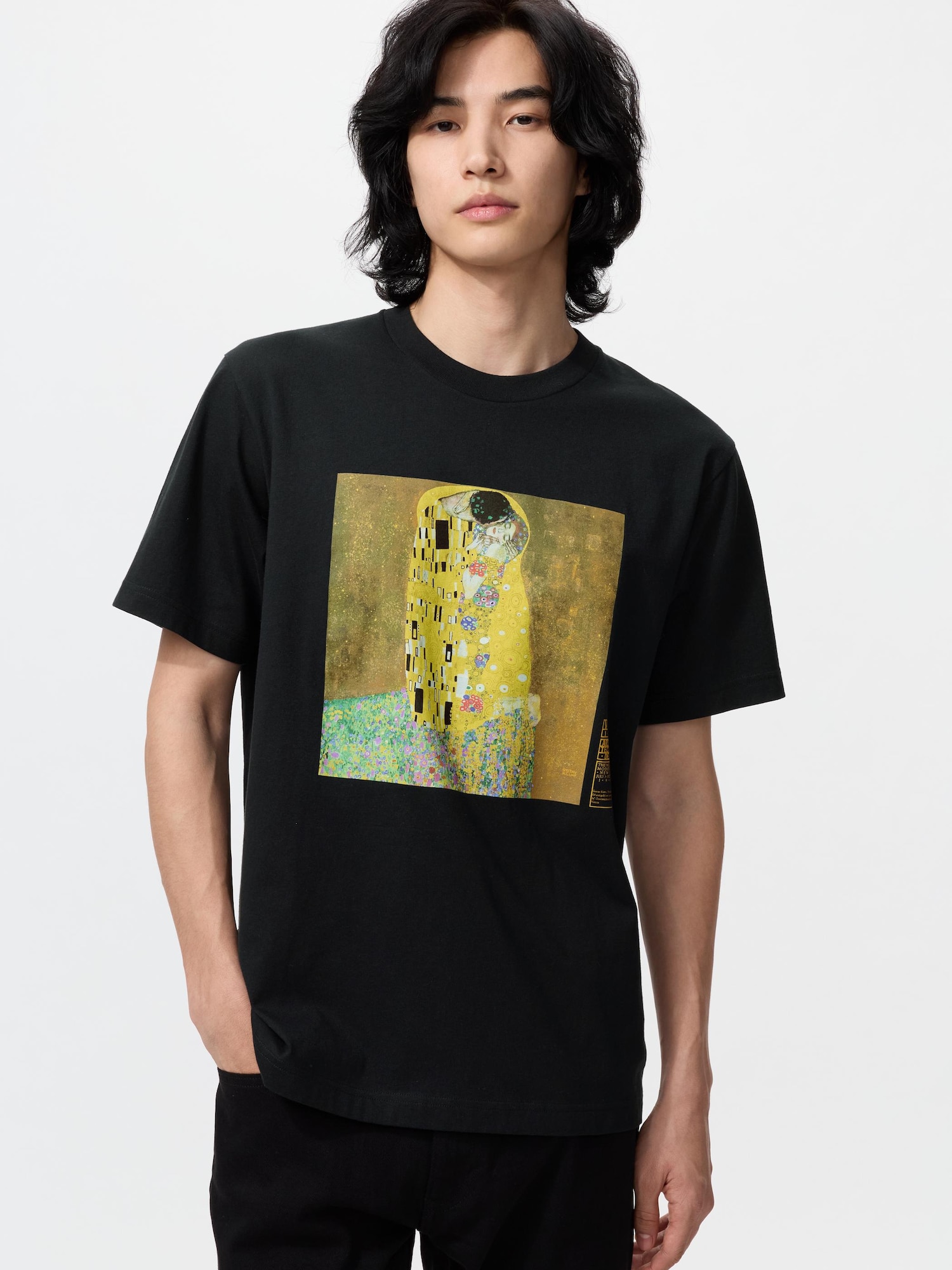 MoMA Постер арт коллекция UT — UNIQLO