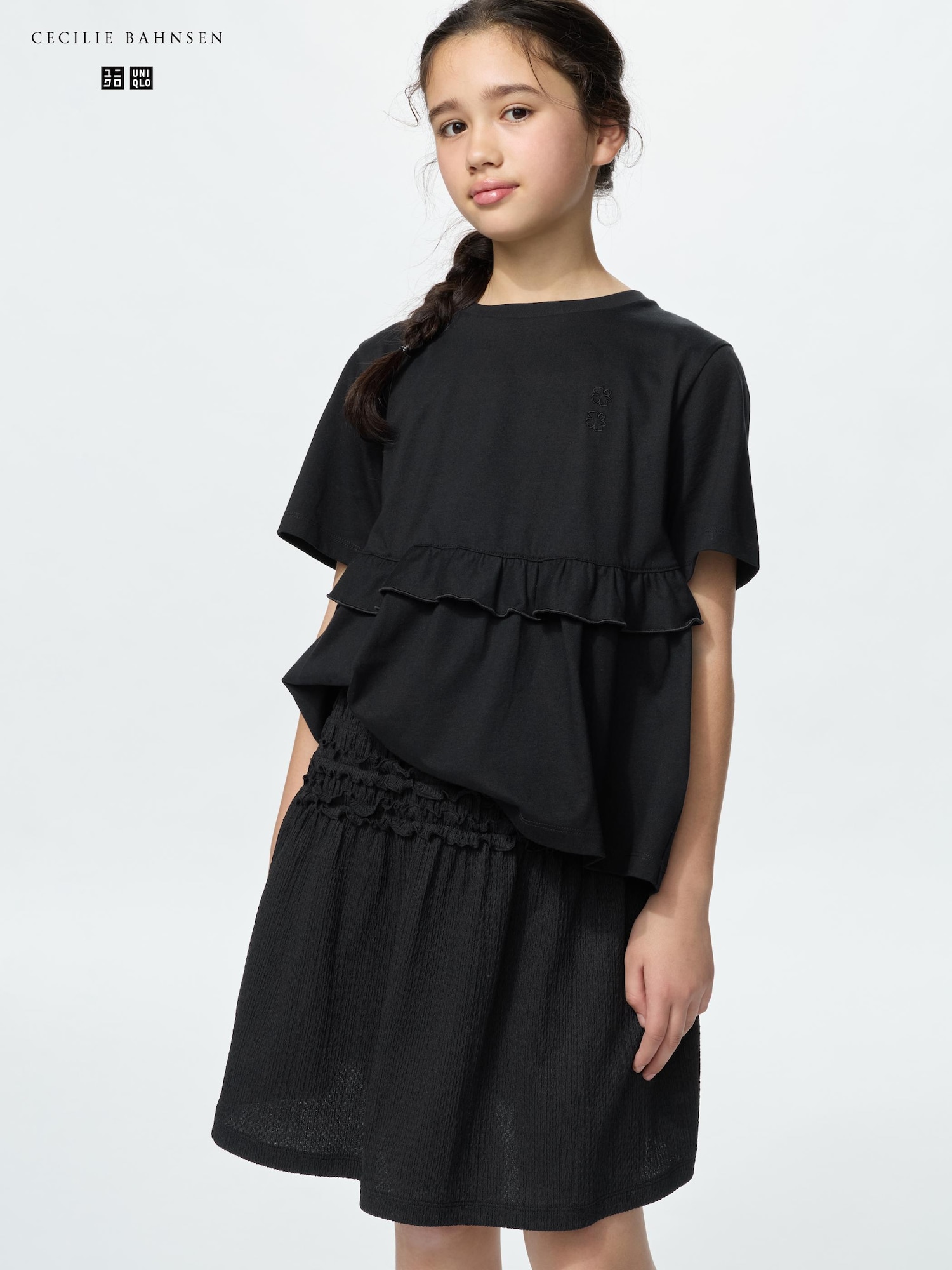 Юбка со сборками — UNIQLO