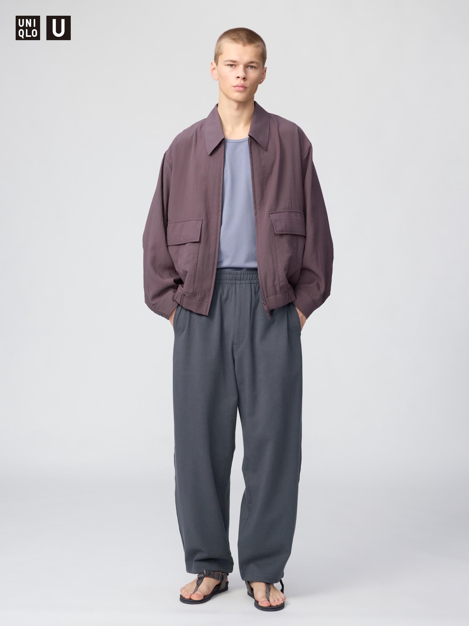 Спортивные брюки с дугой — UNIQLO
