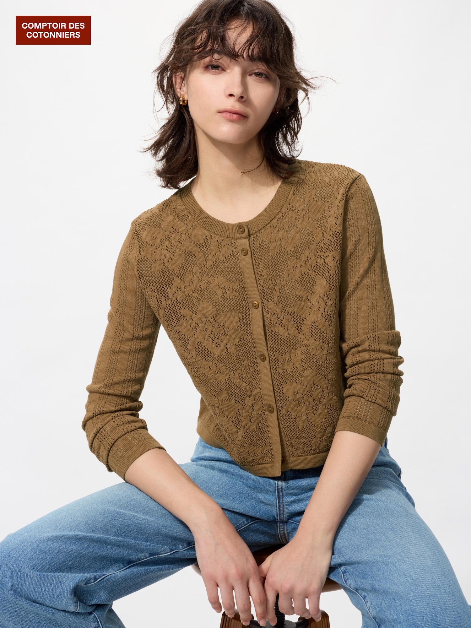 хлопковый кроше кардиган — UNIQLO