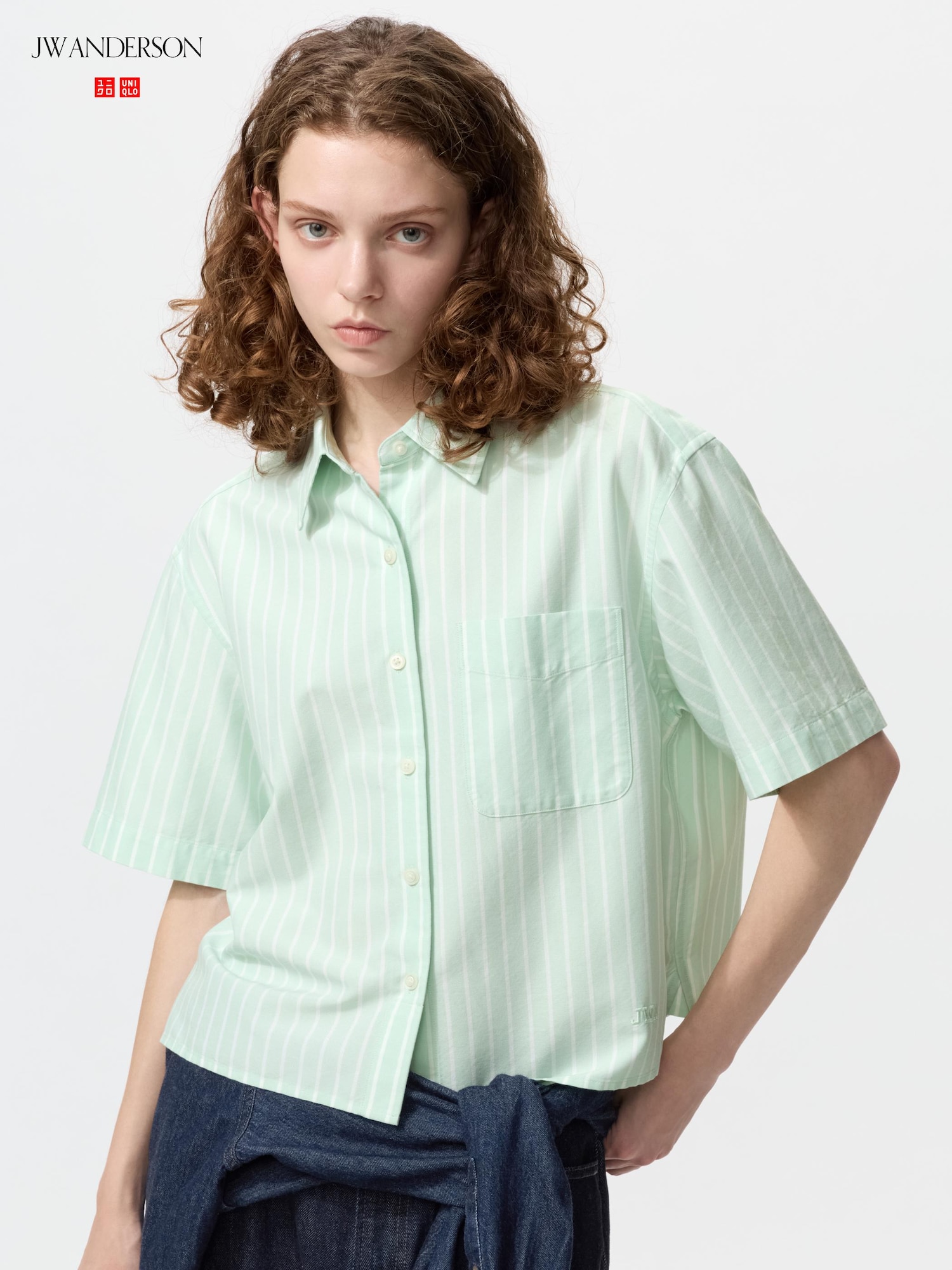 Рубашка оксфорд в полоску — UNIQLO