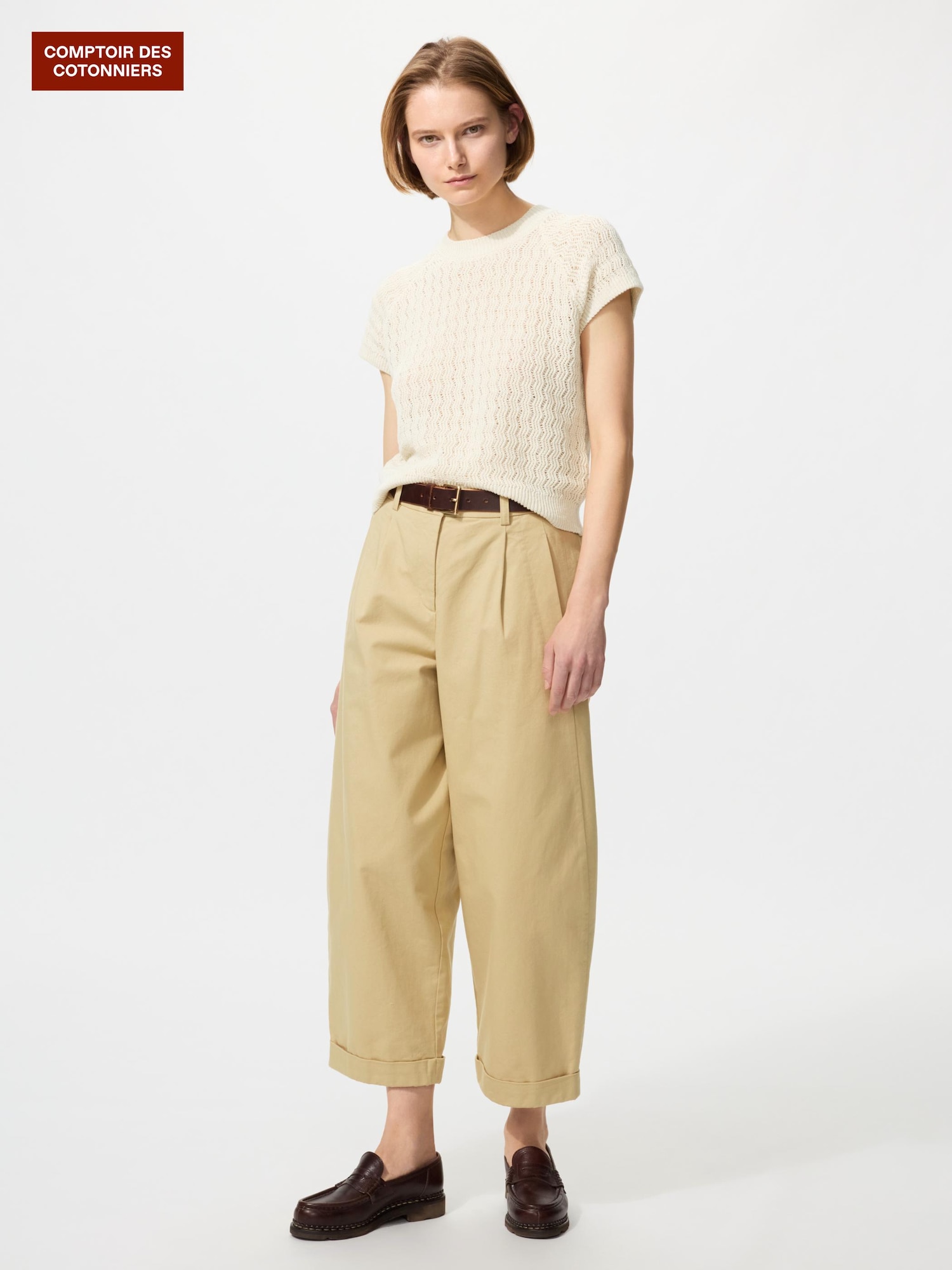 Хлопковые мешковатые брюки — UNIQLO