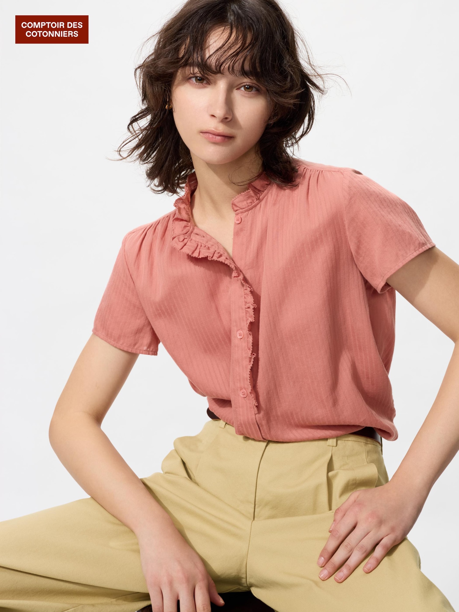 Полосатая рубашка с рюшами — UNIQLO