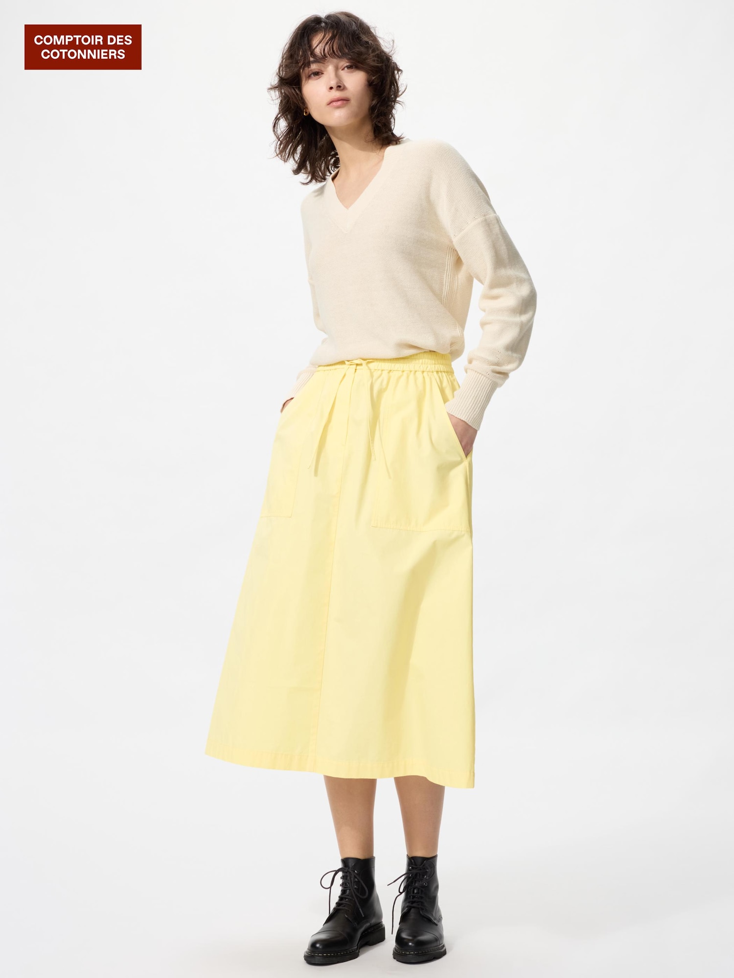 Длинная юбка из хлопка — UNIQLO